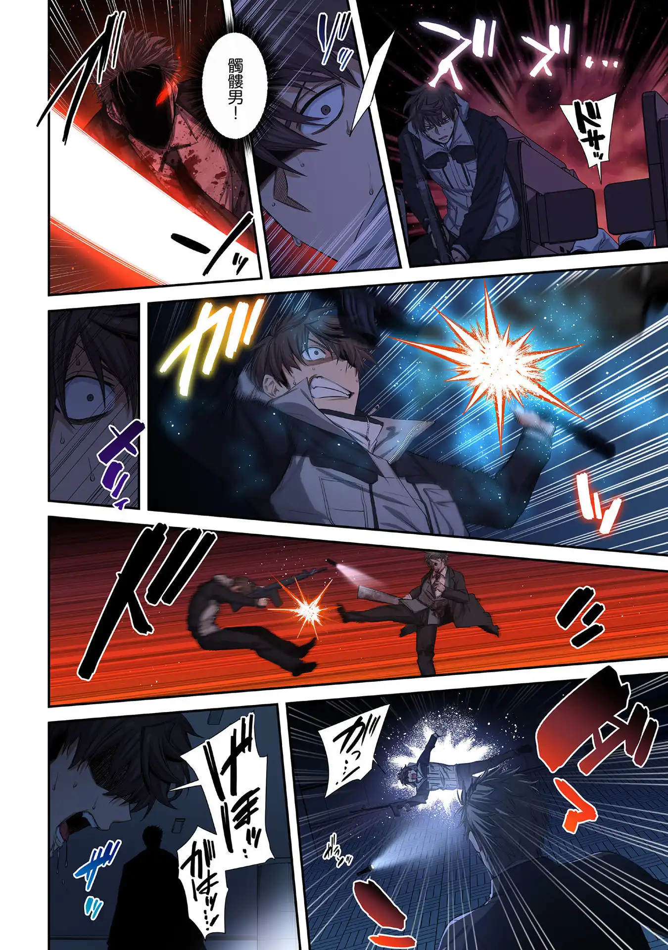 P16