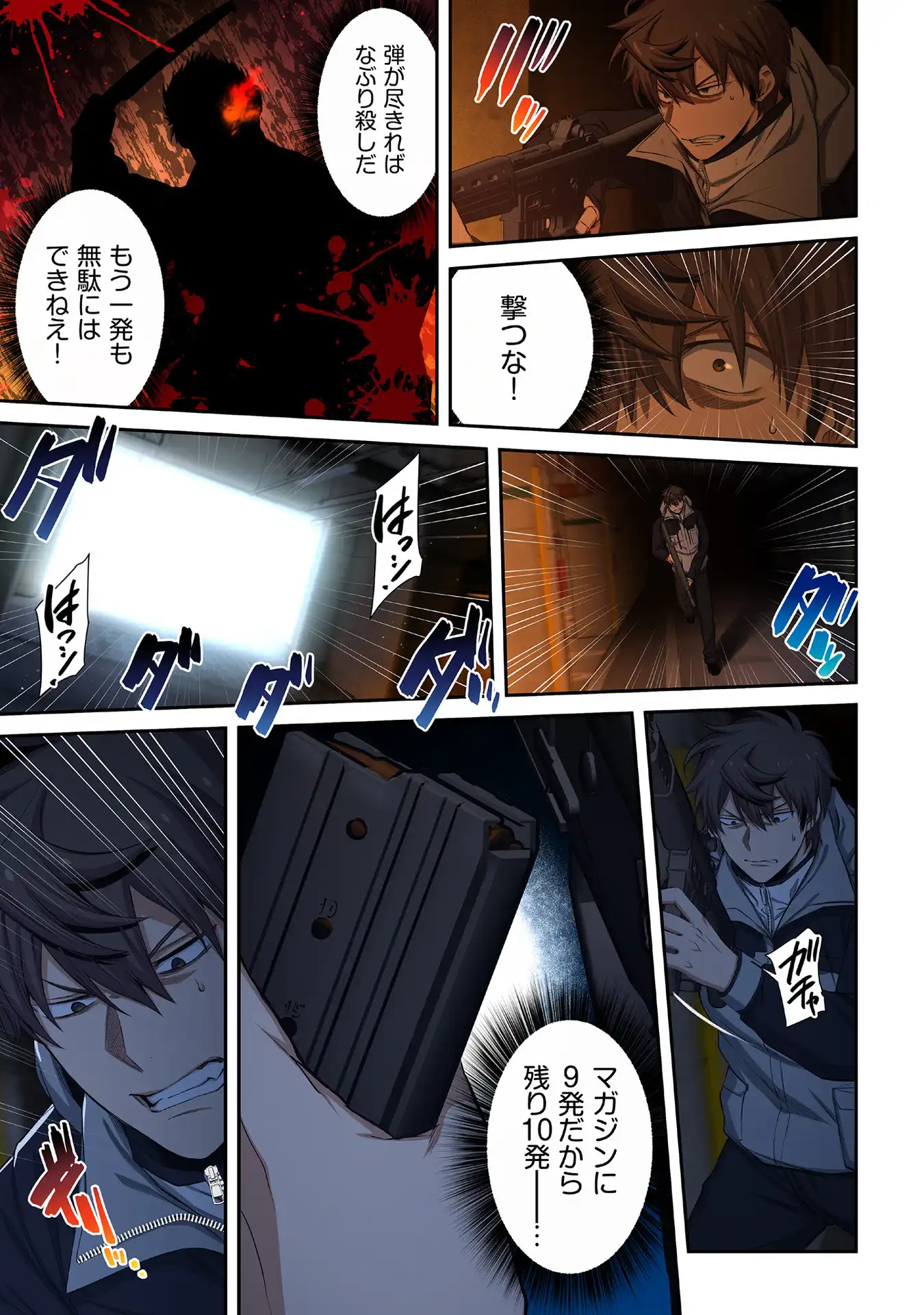 P3