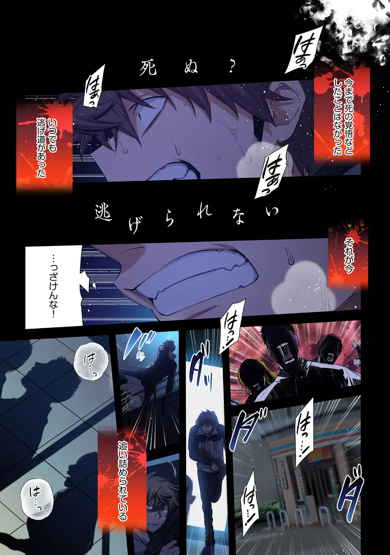 P9