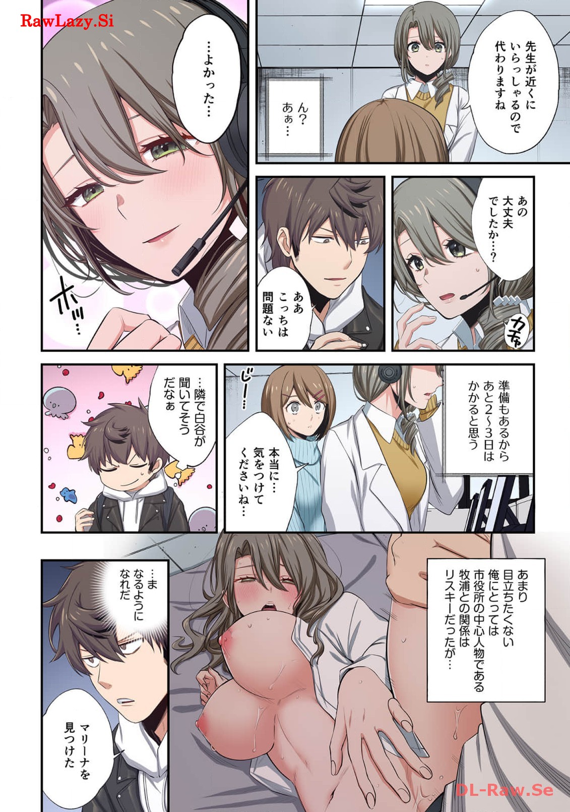 P4