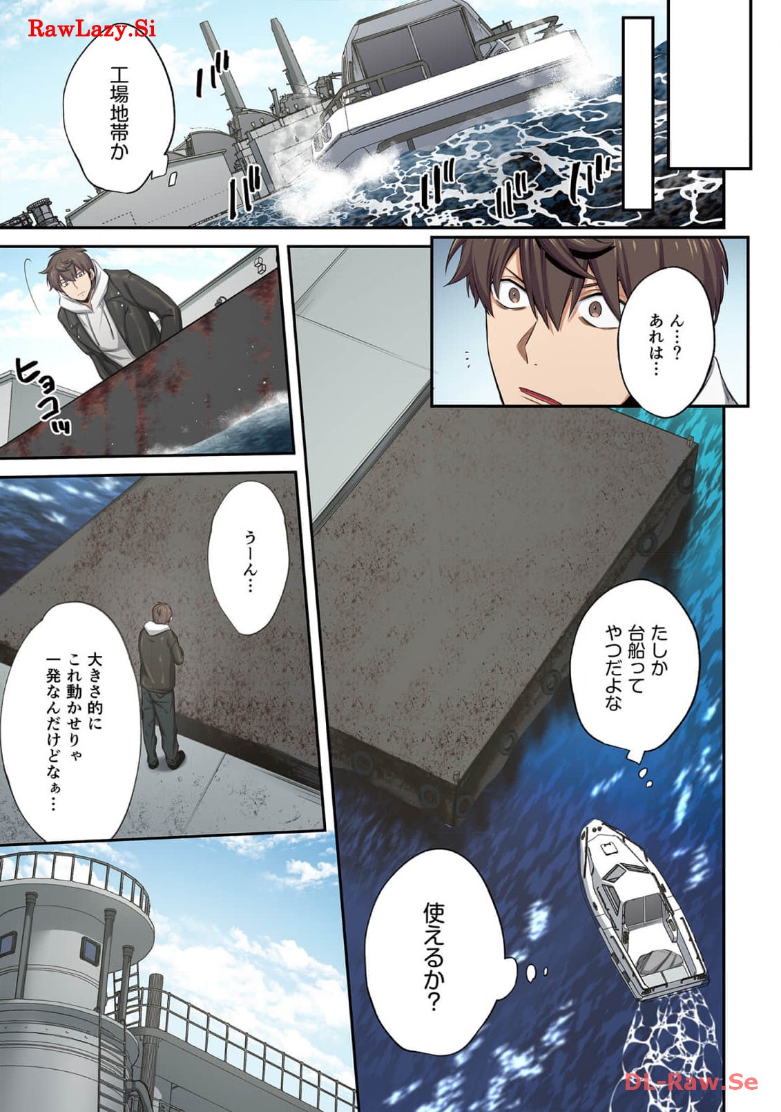 P9