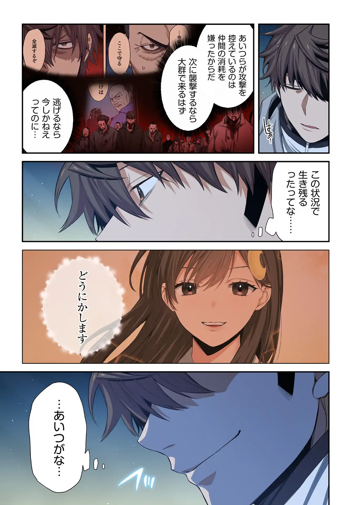 P13