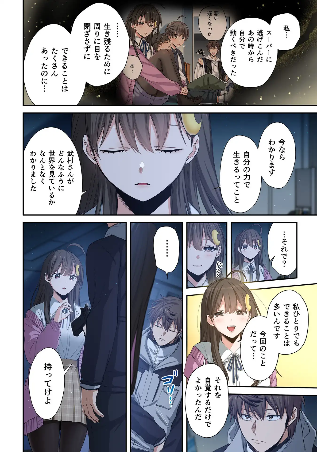 P8