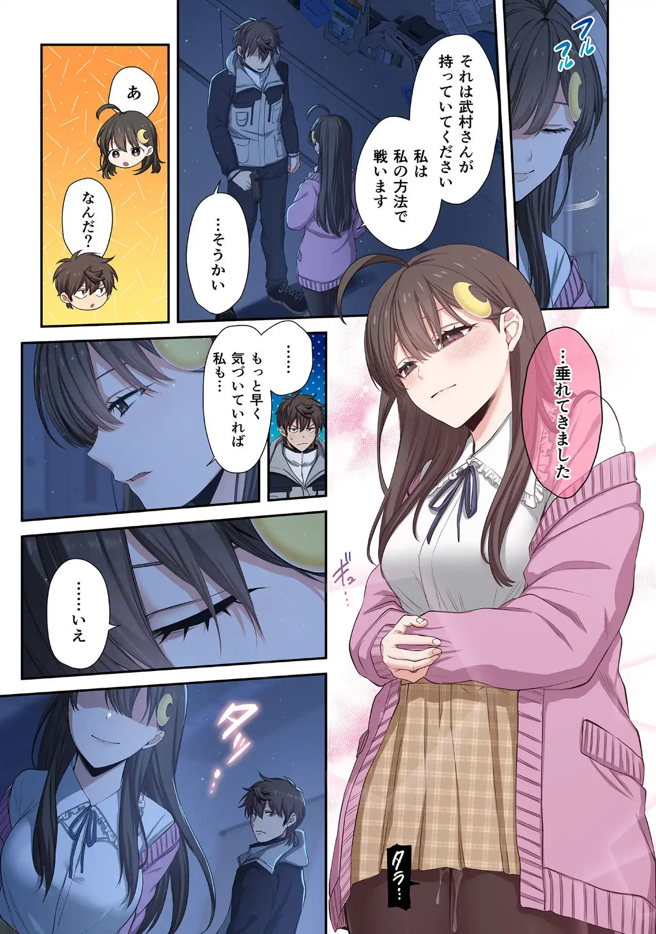 P9