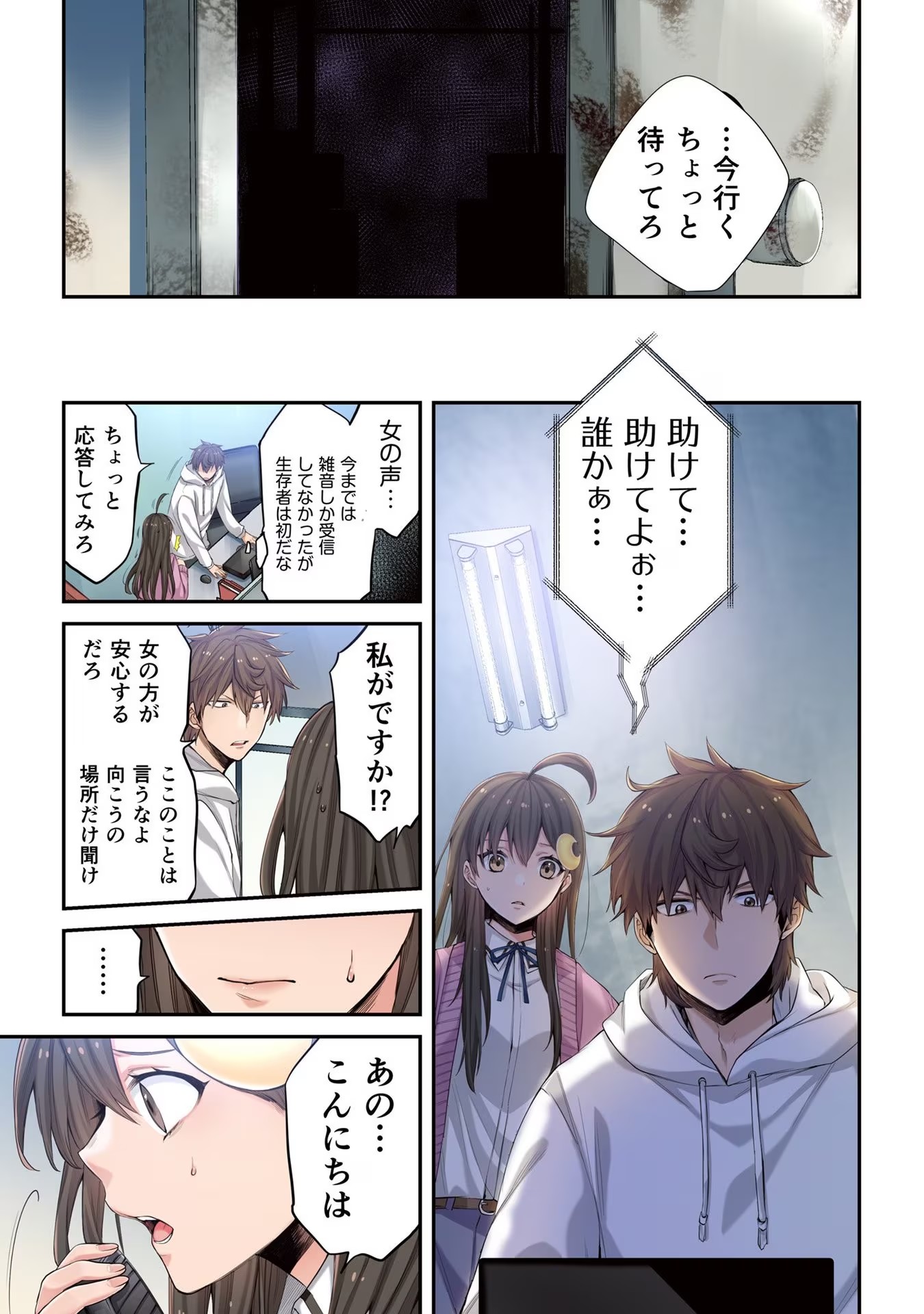P13