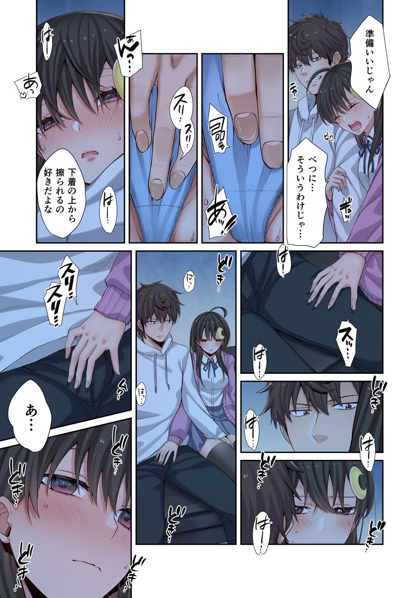 P5