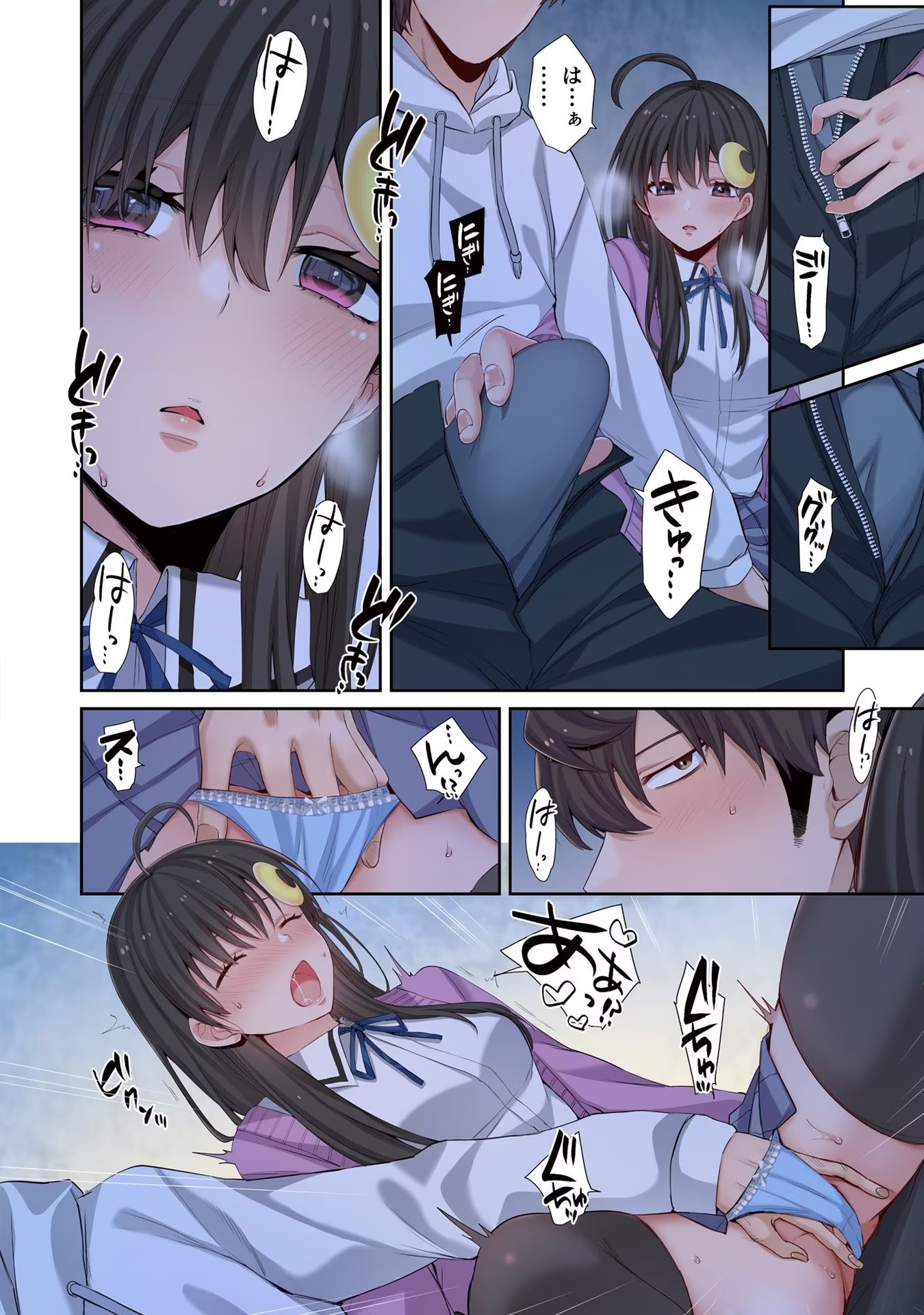 P6