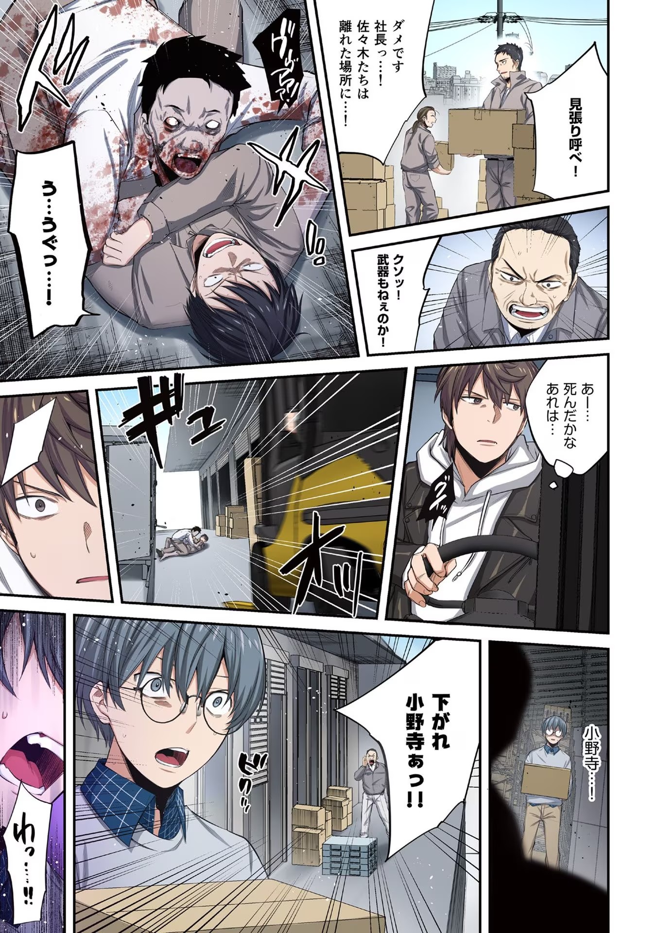 P15