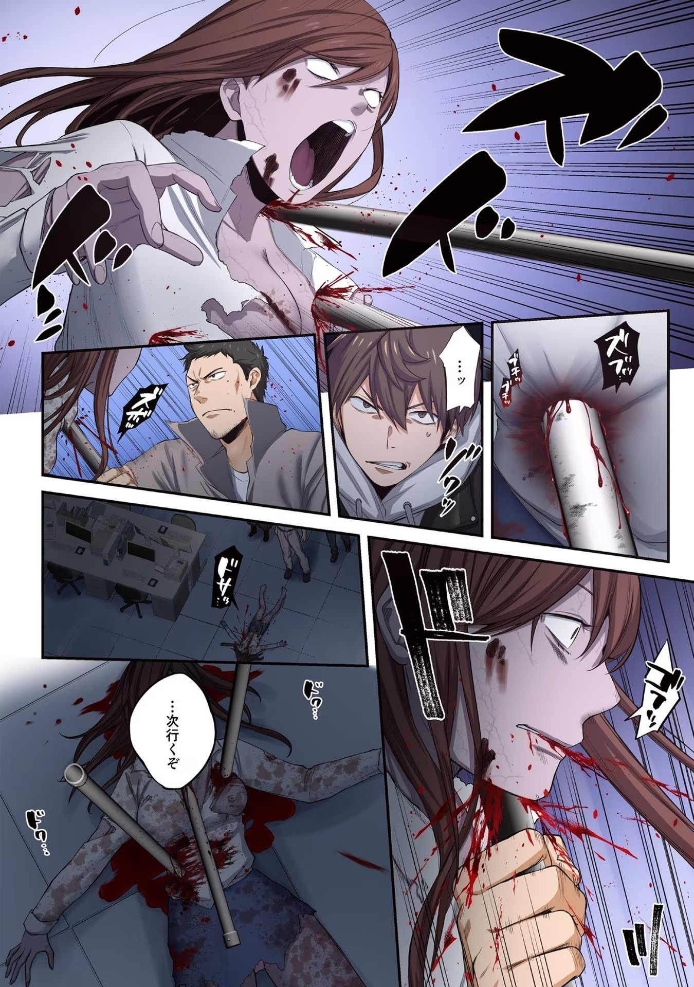 P8