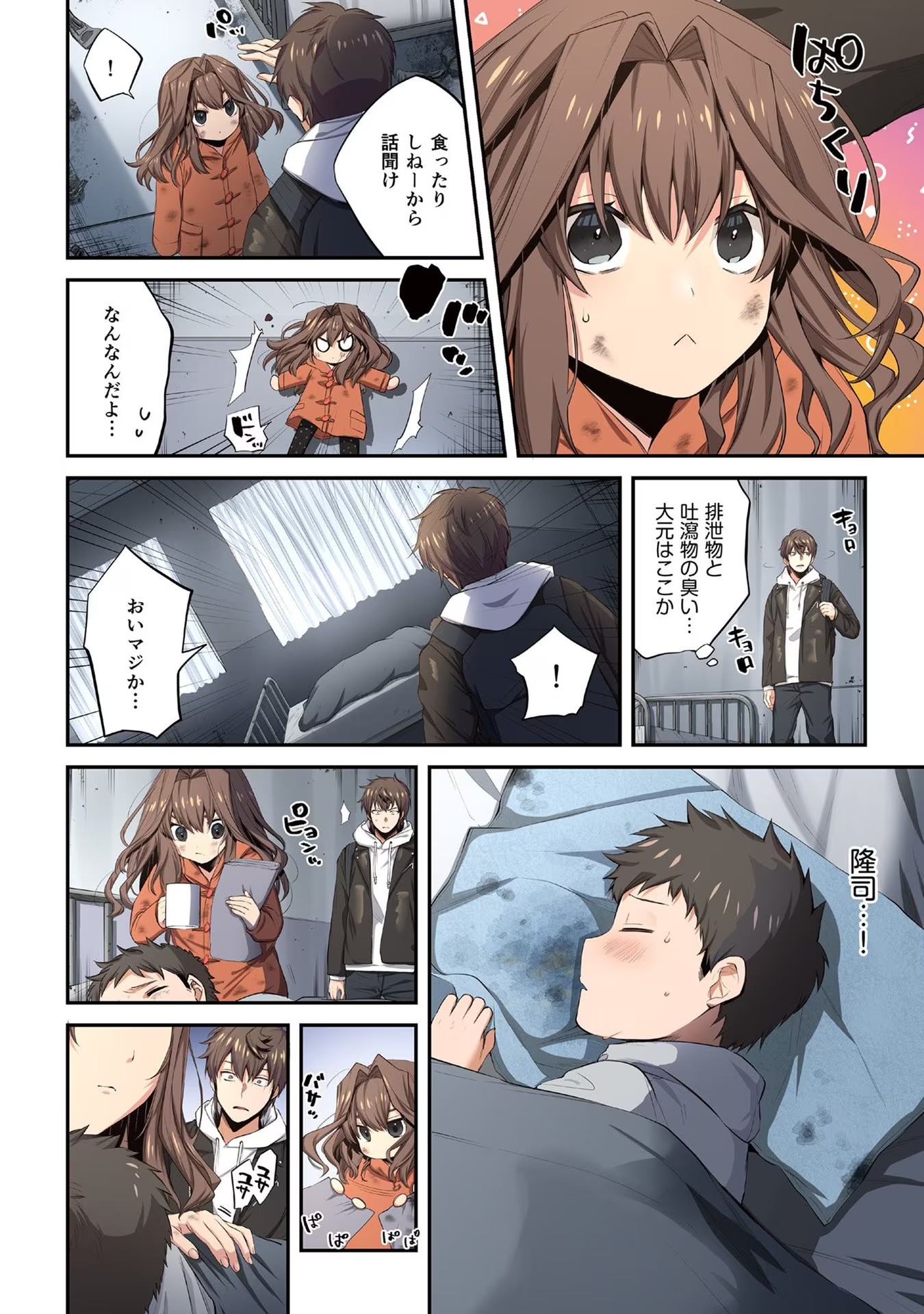 P14