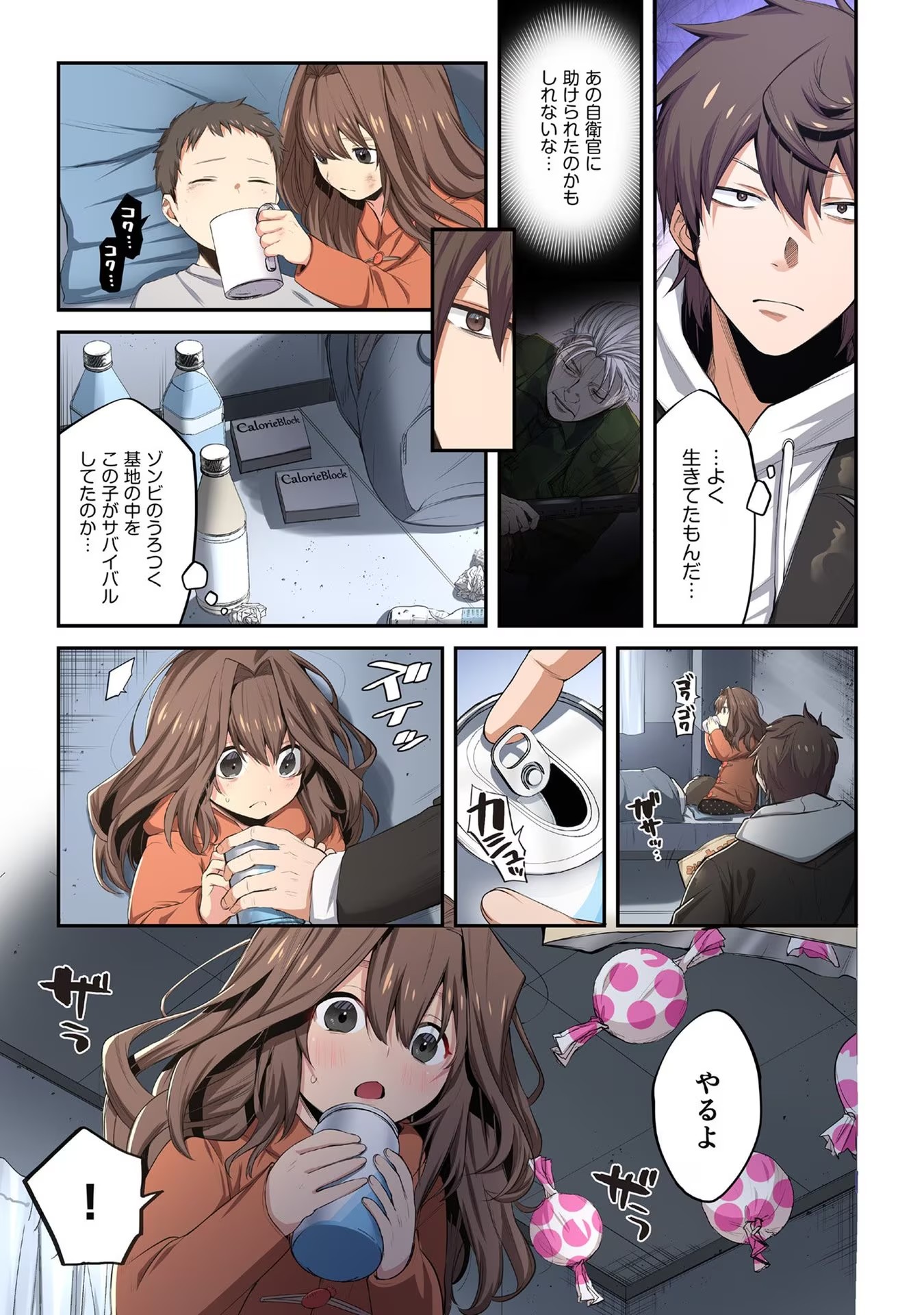 P15