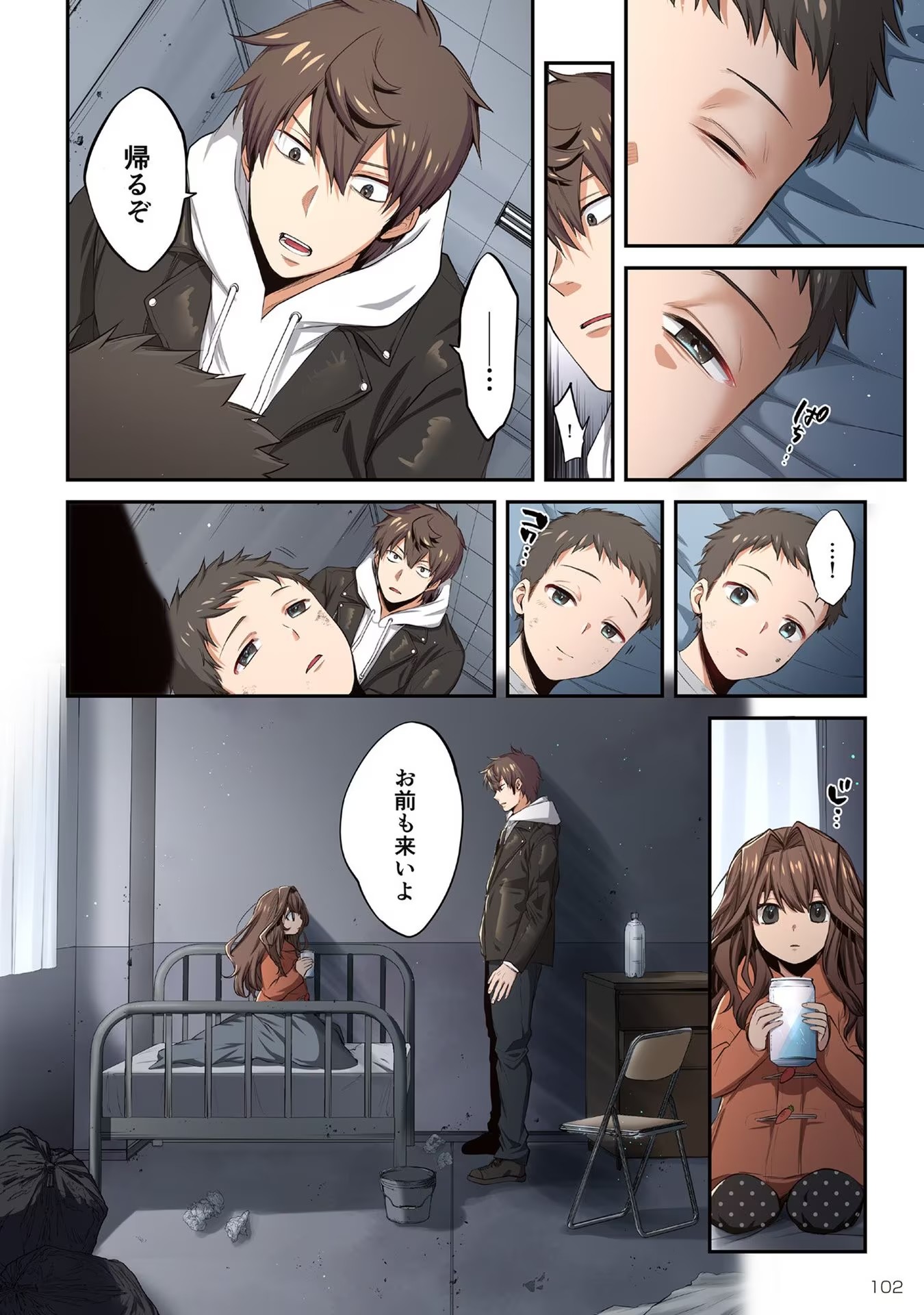 P16
