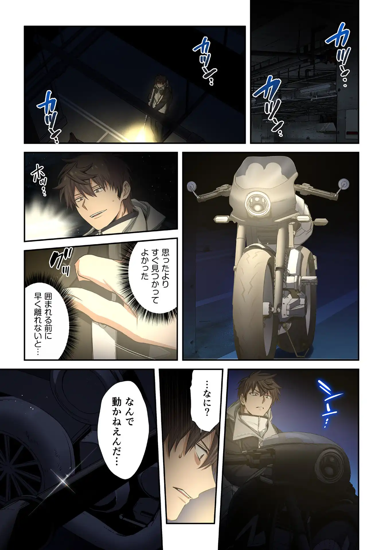 P13