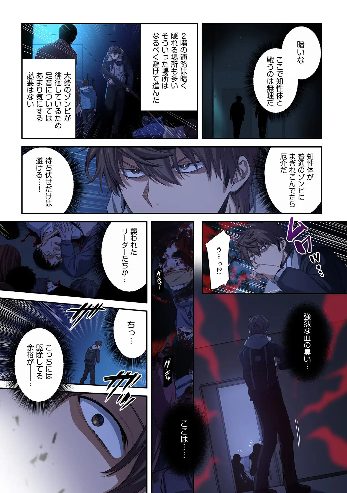 P5