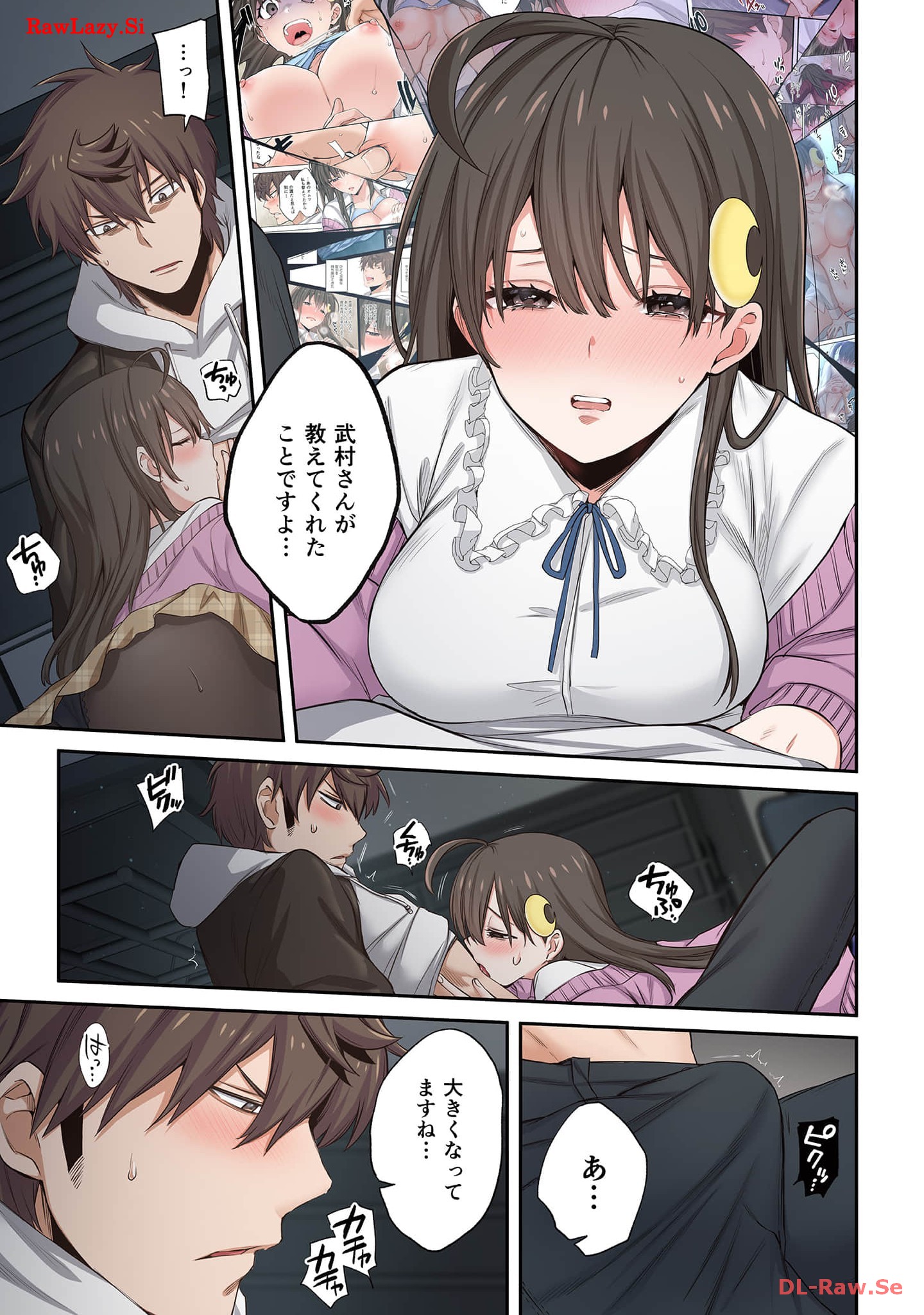 P11