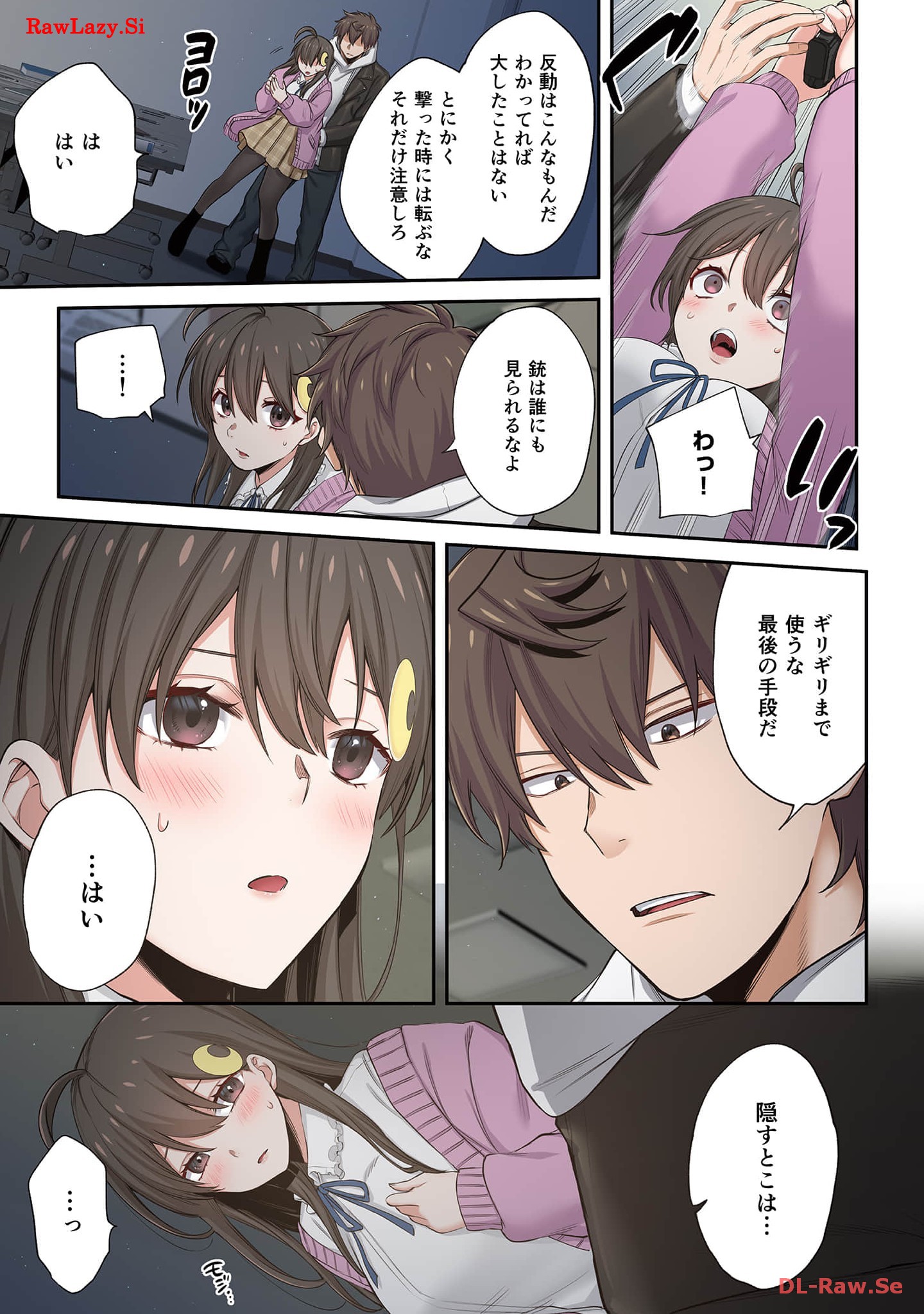P7