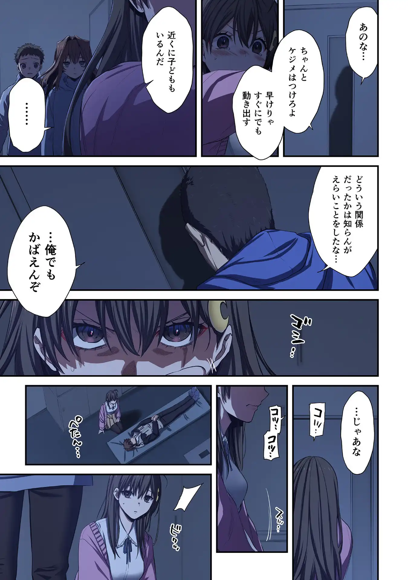 P13