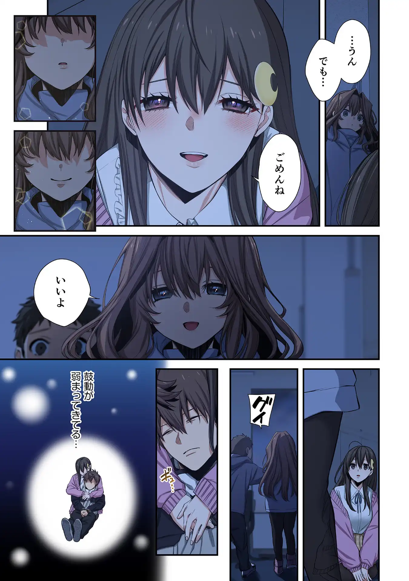 P15