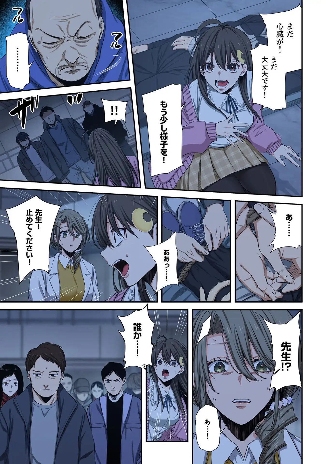 P7