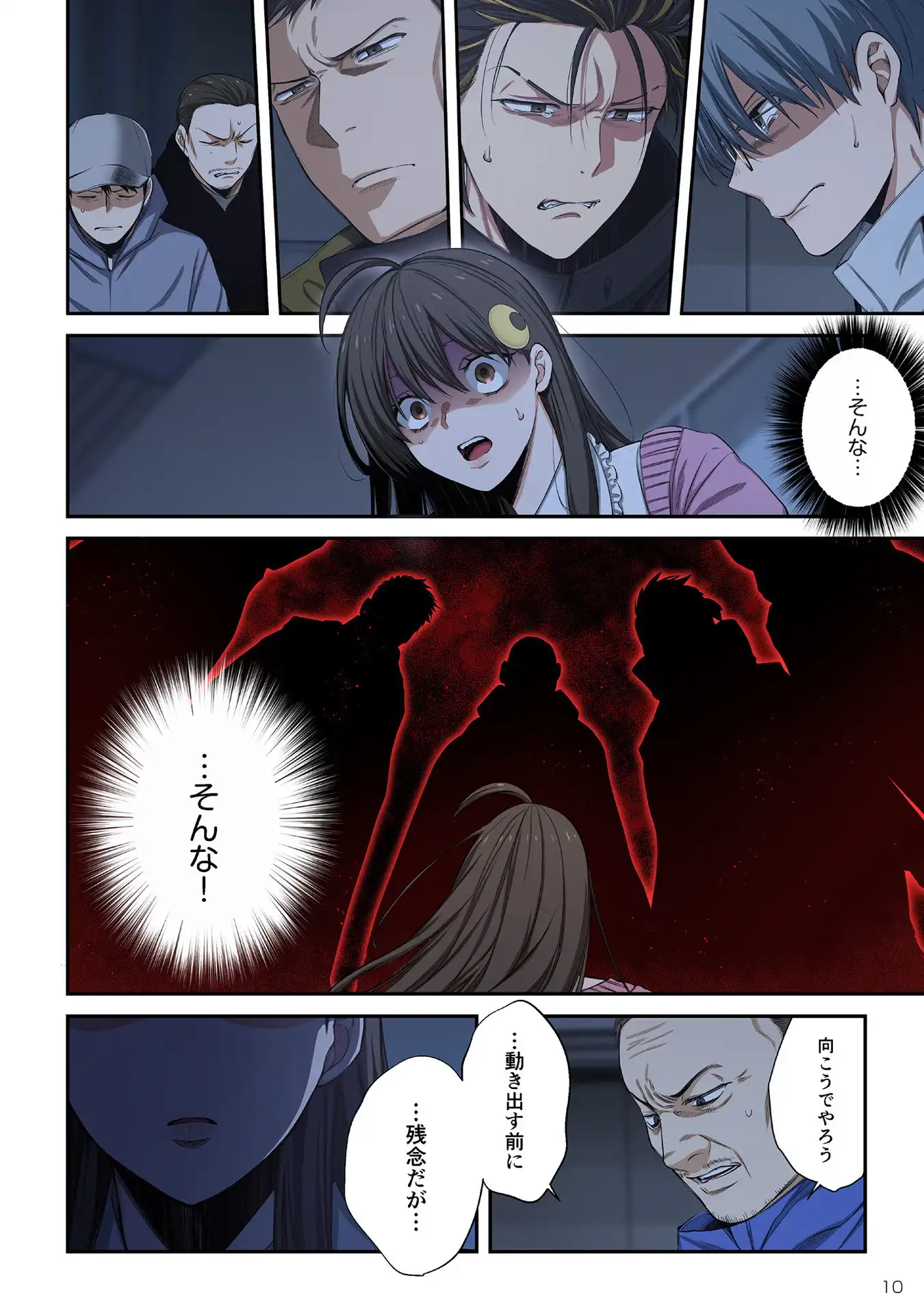 P8