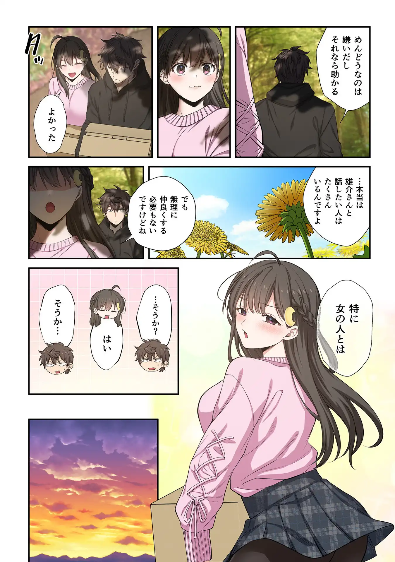 P22