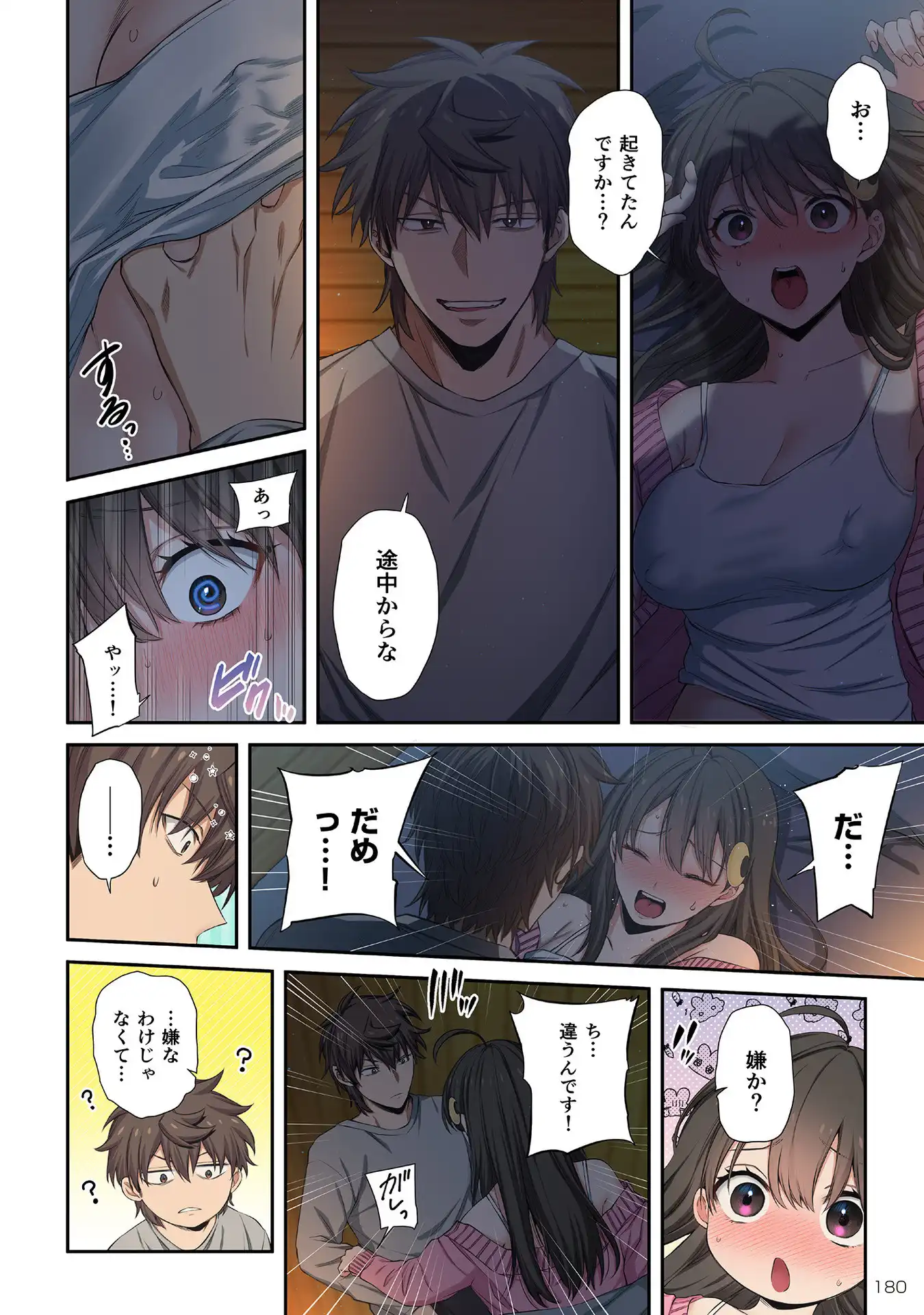 P26