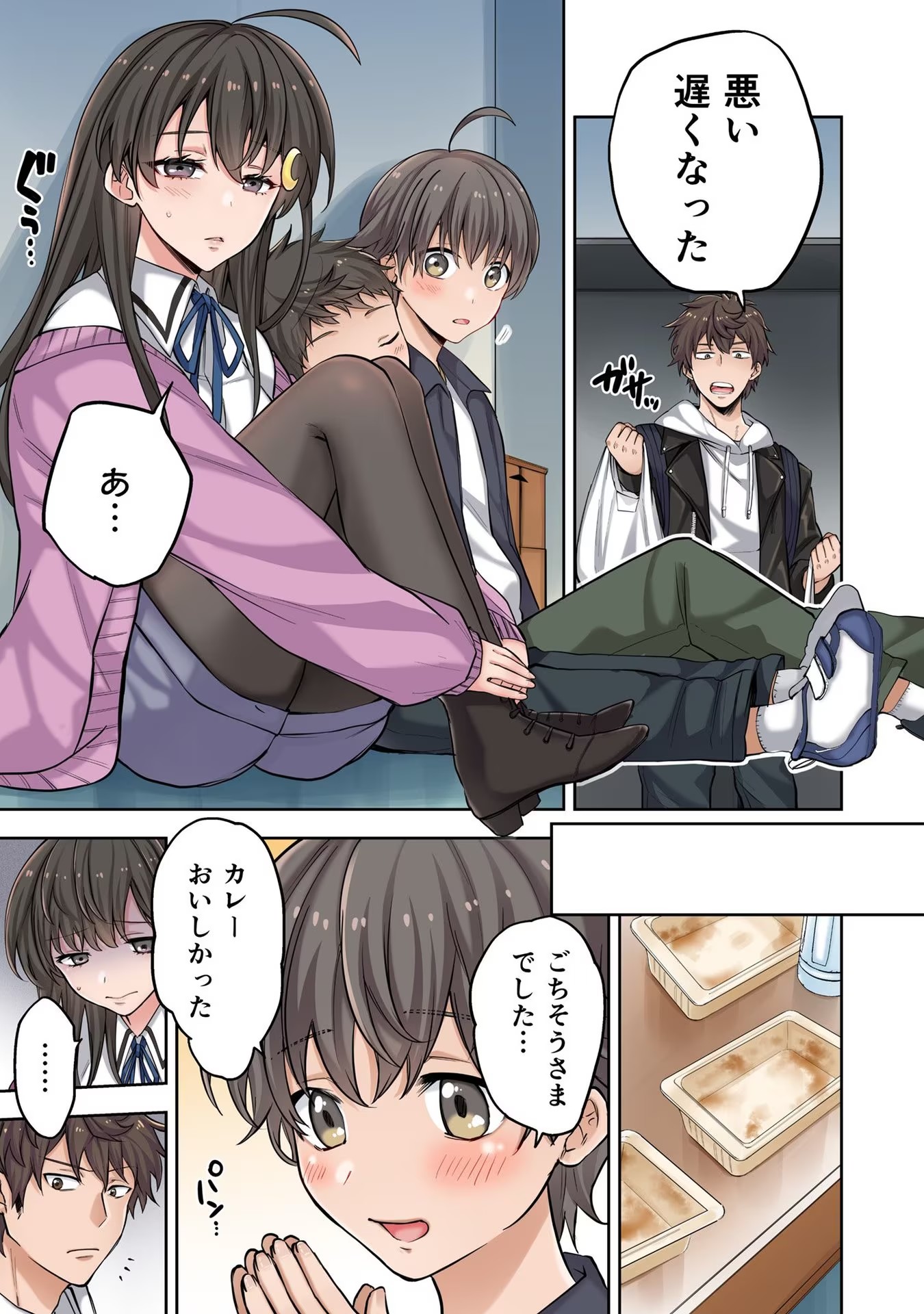 P15
