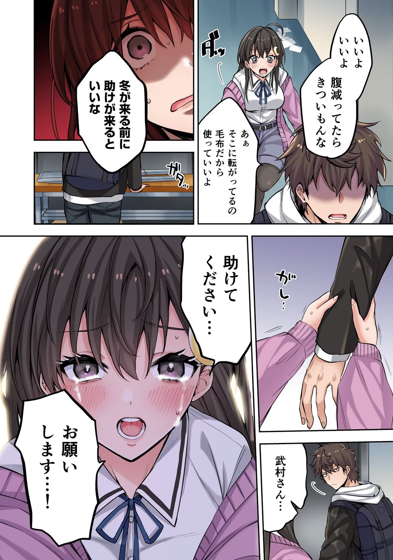 P18