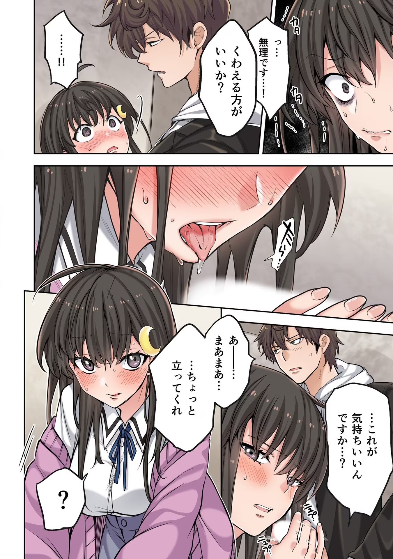 P24