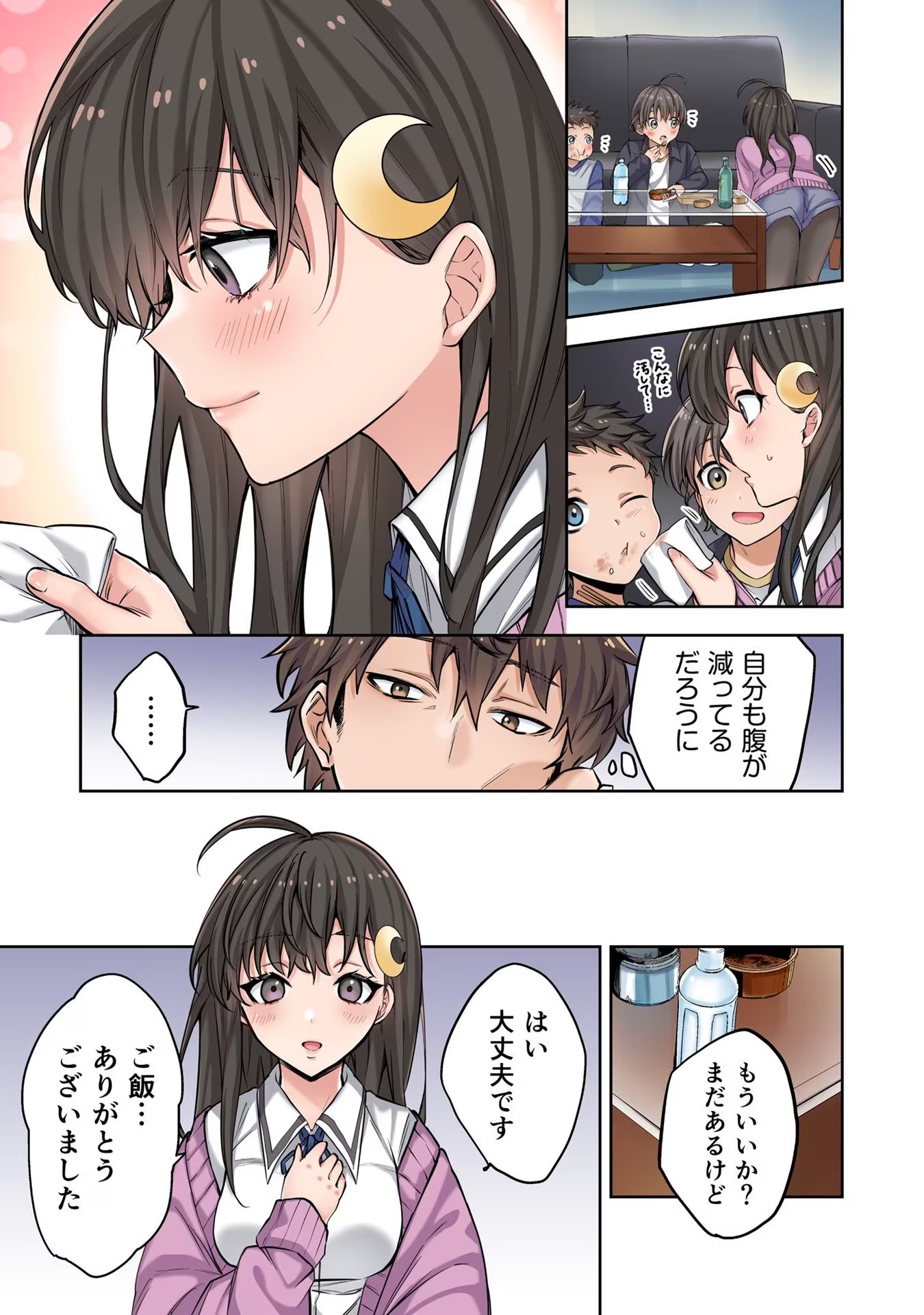 P3