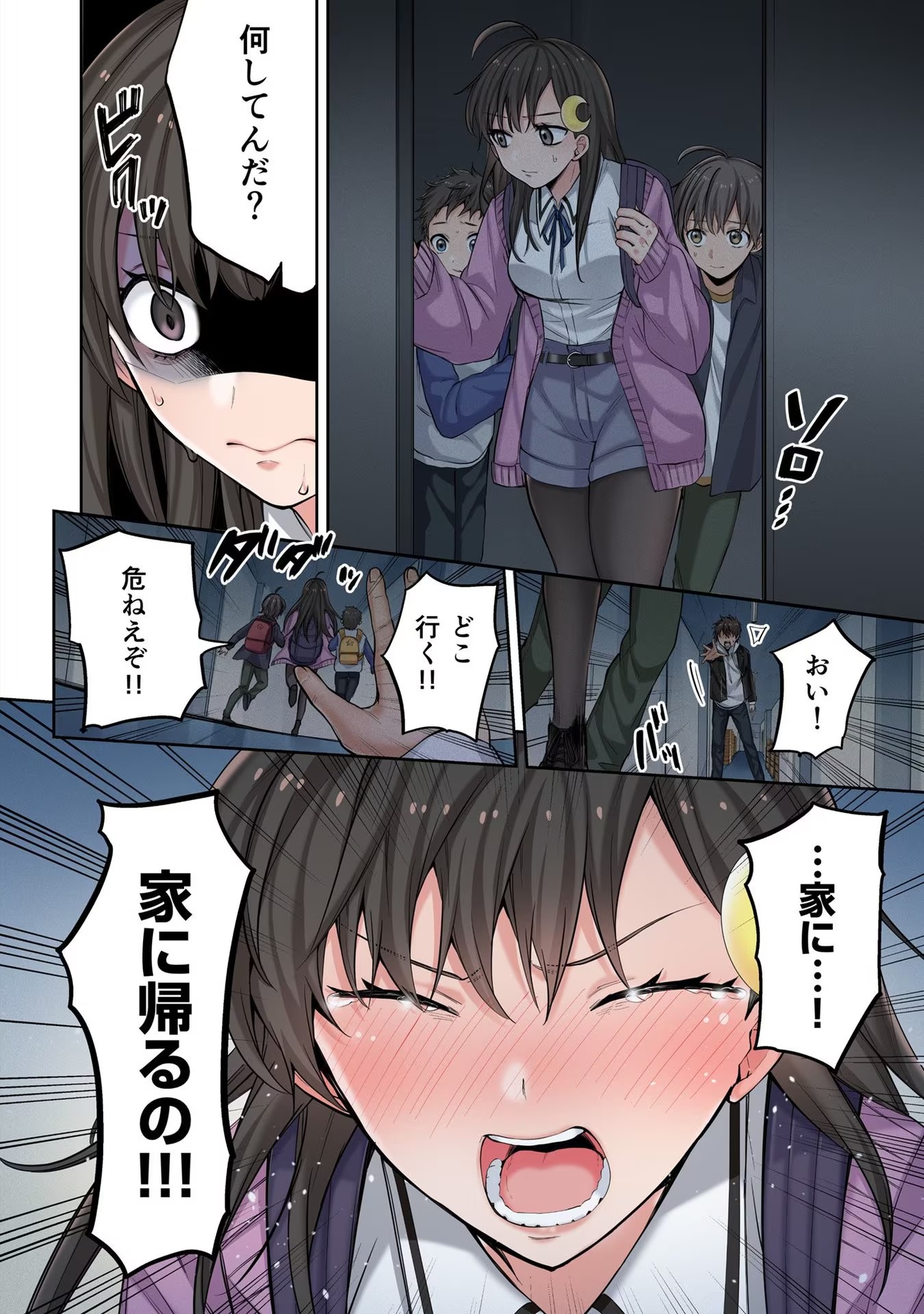 P32