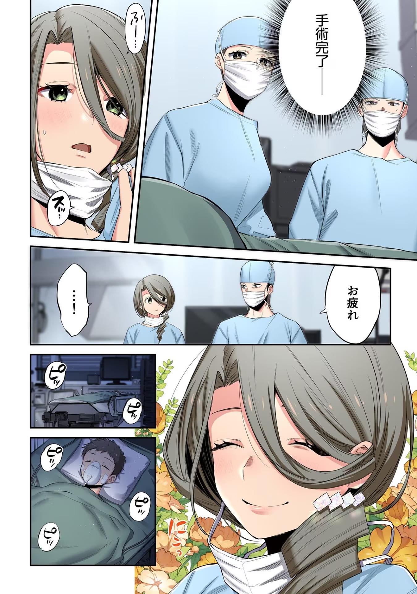 P12