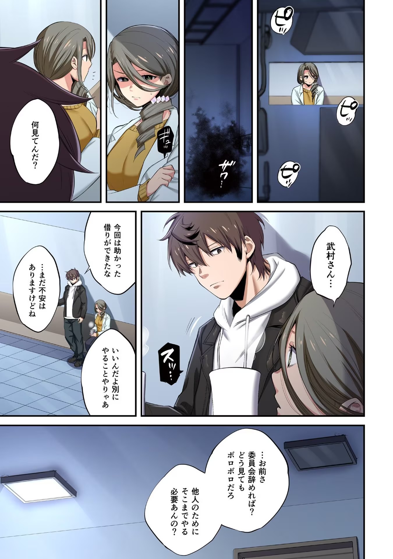 P13