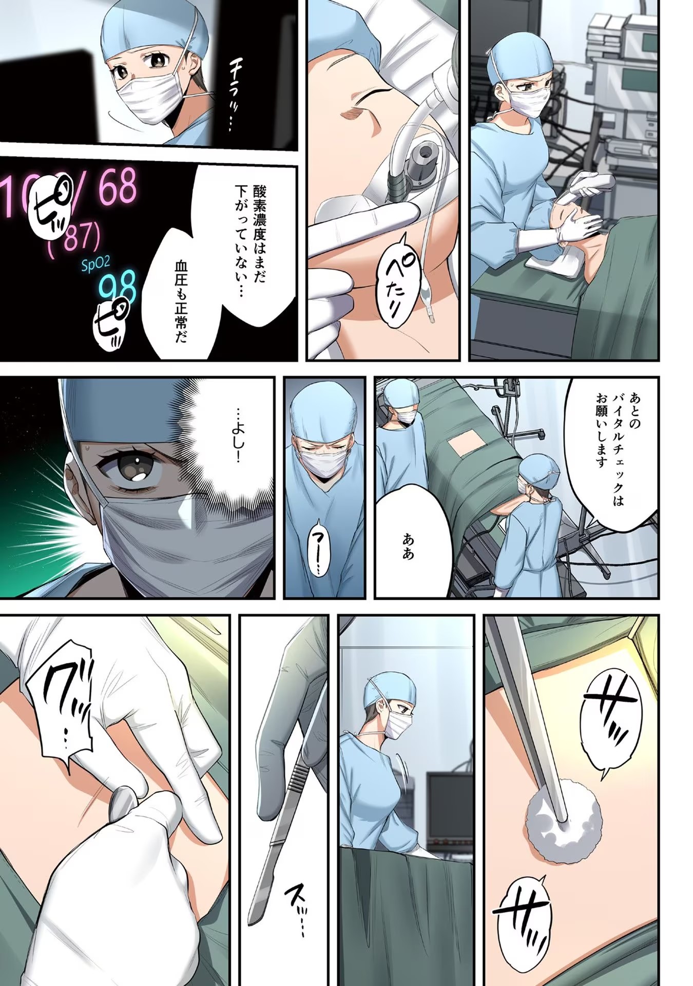 P9