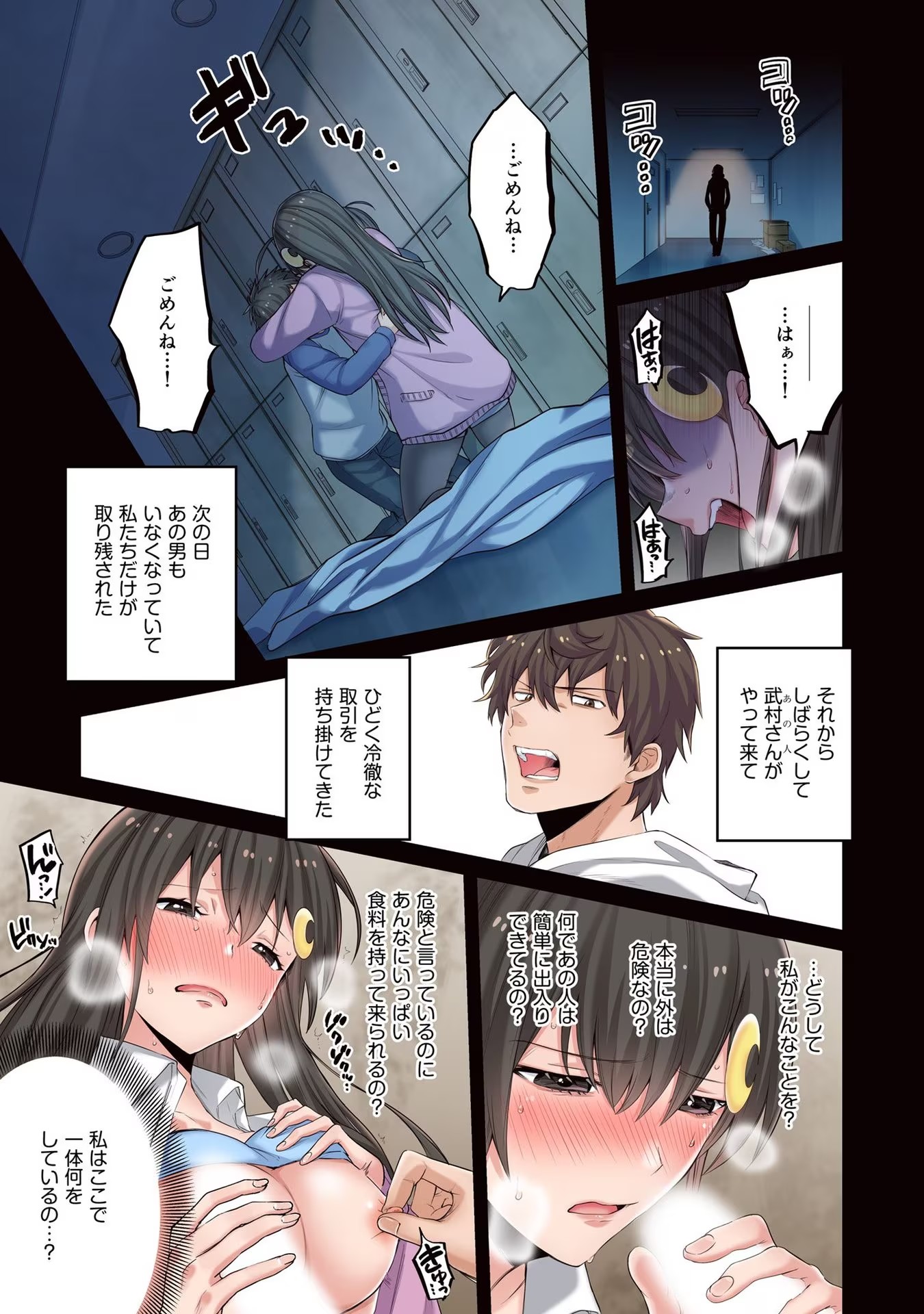 P13