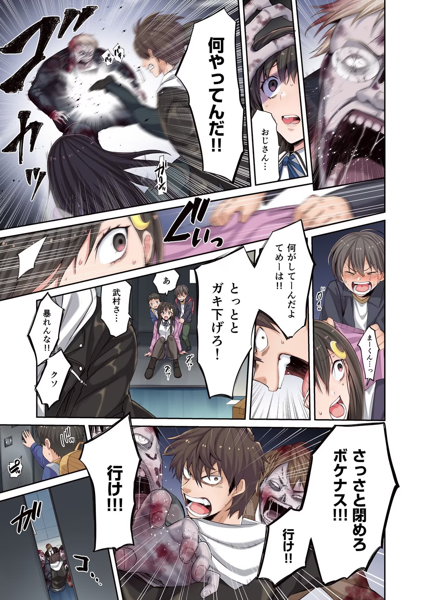 P15