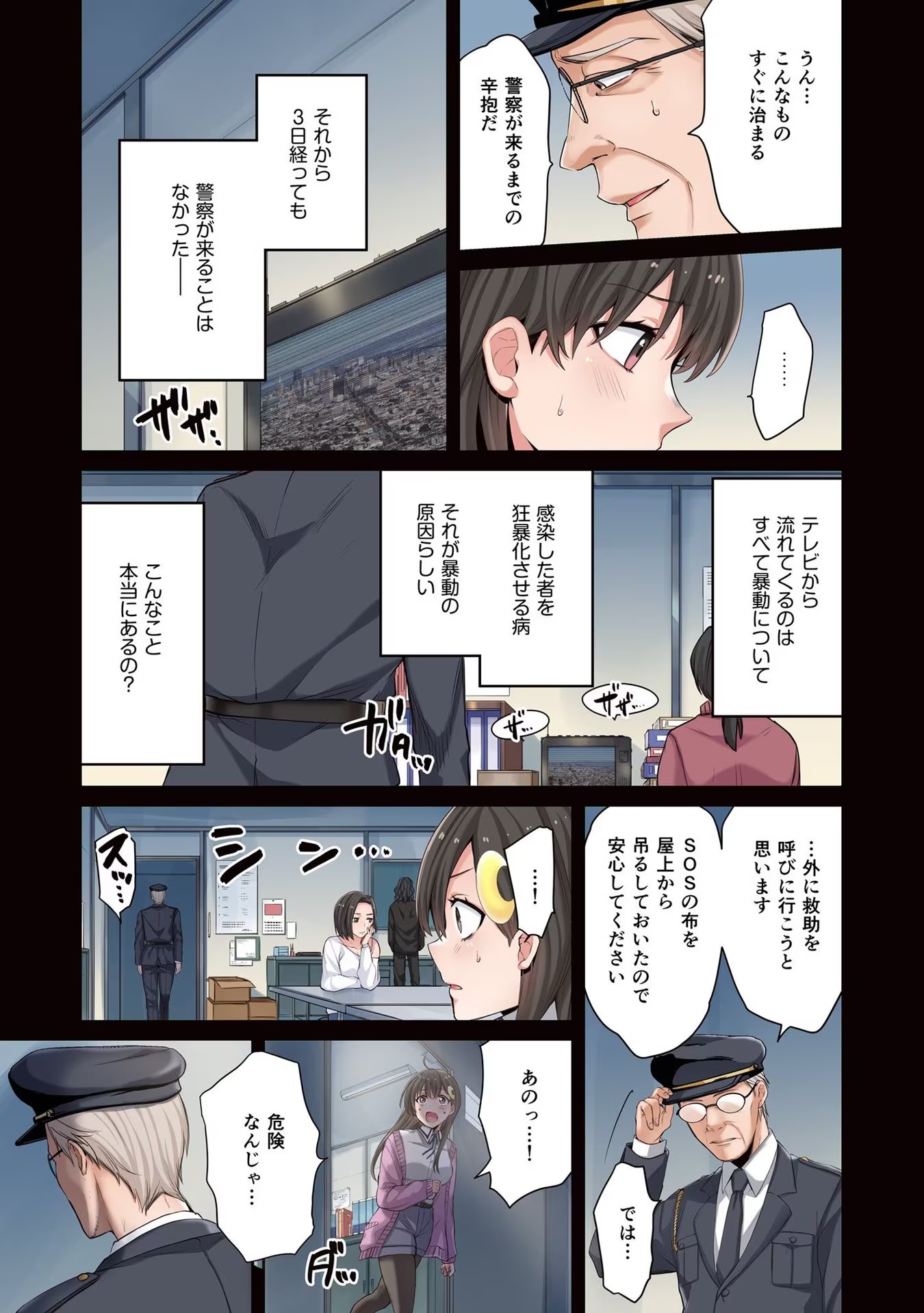 P9