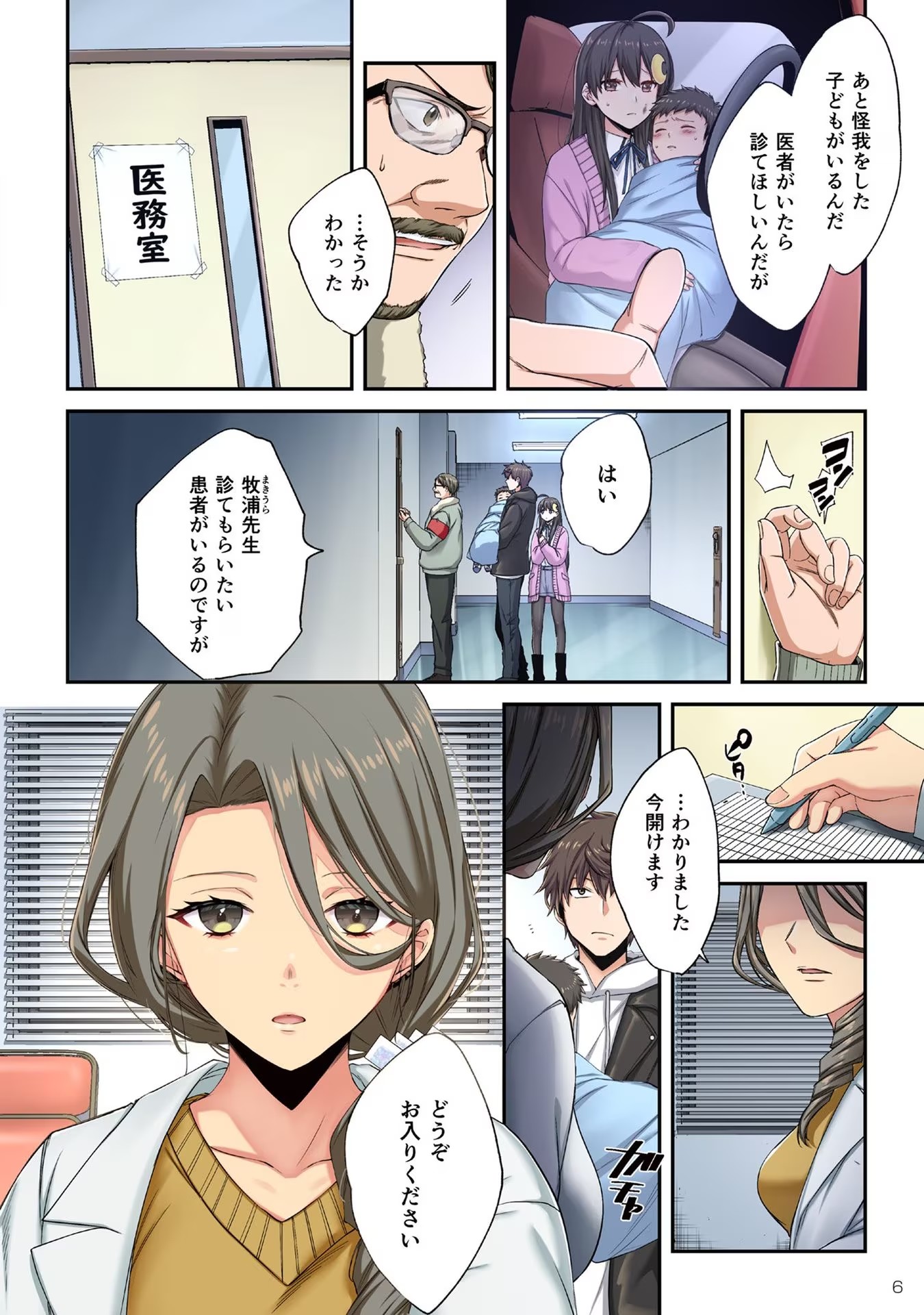 P4
