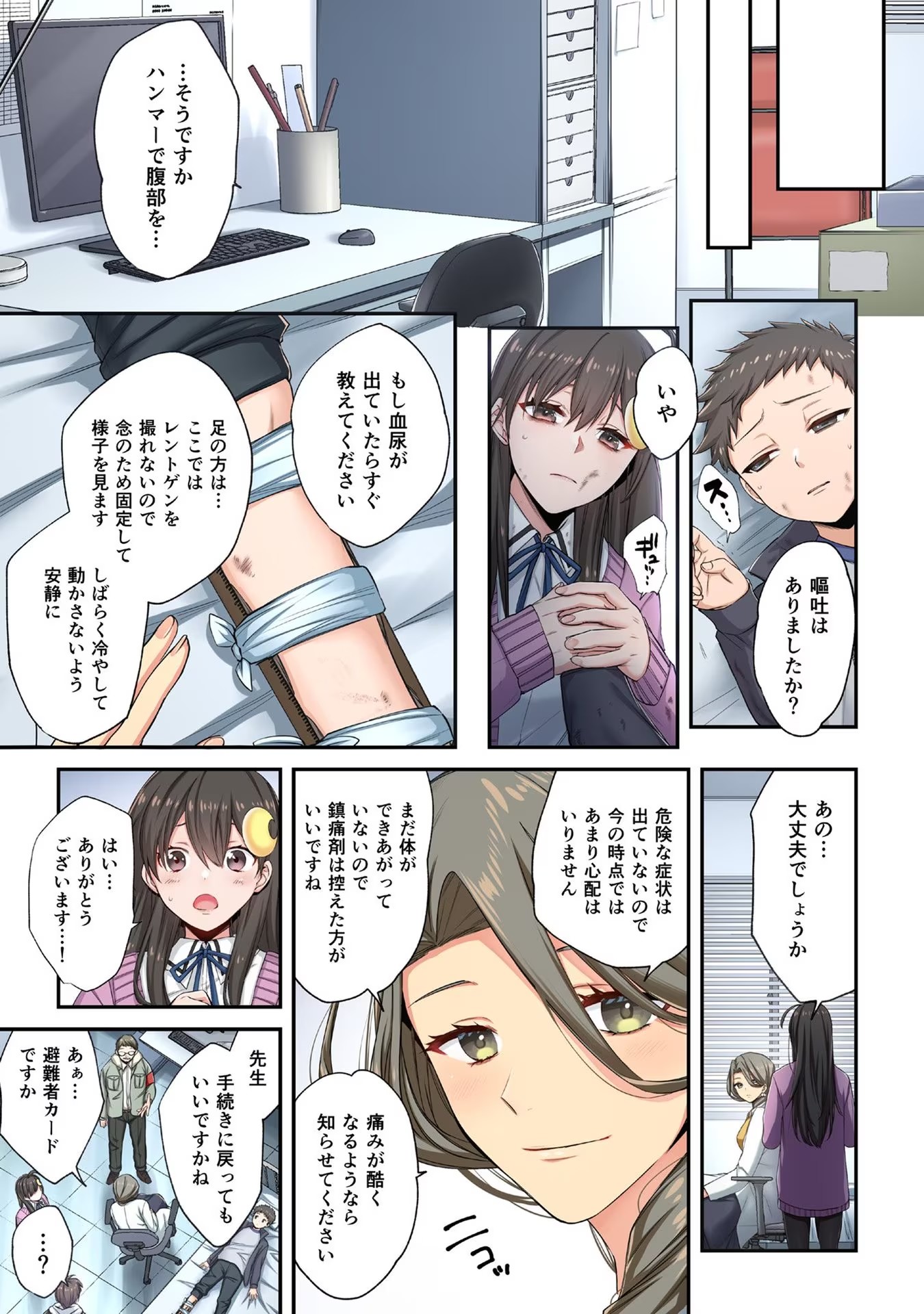 P5