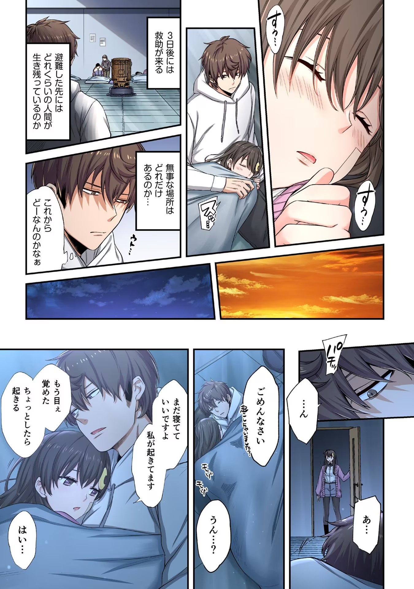 P9