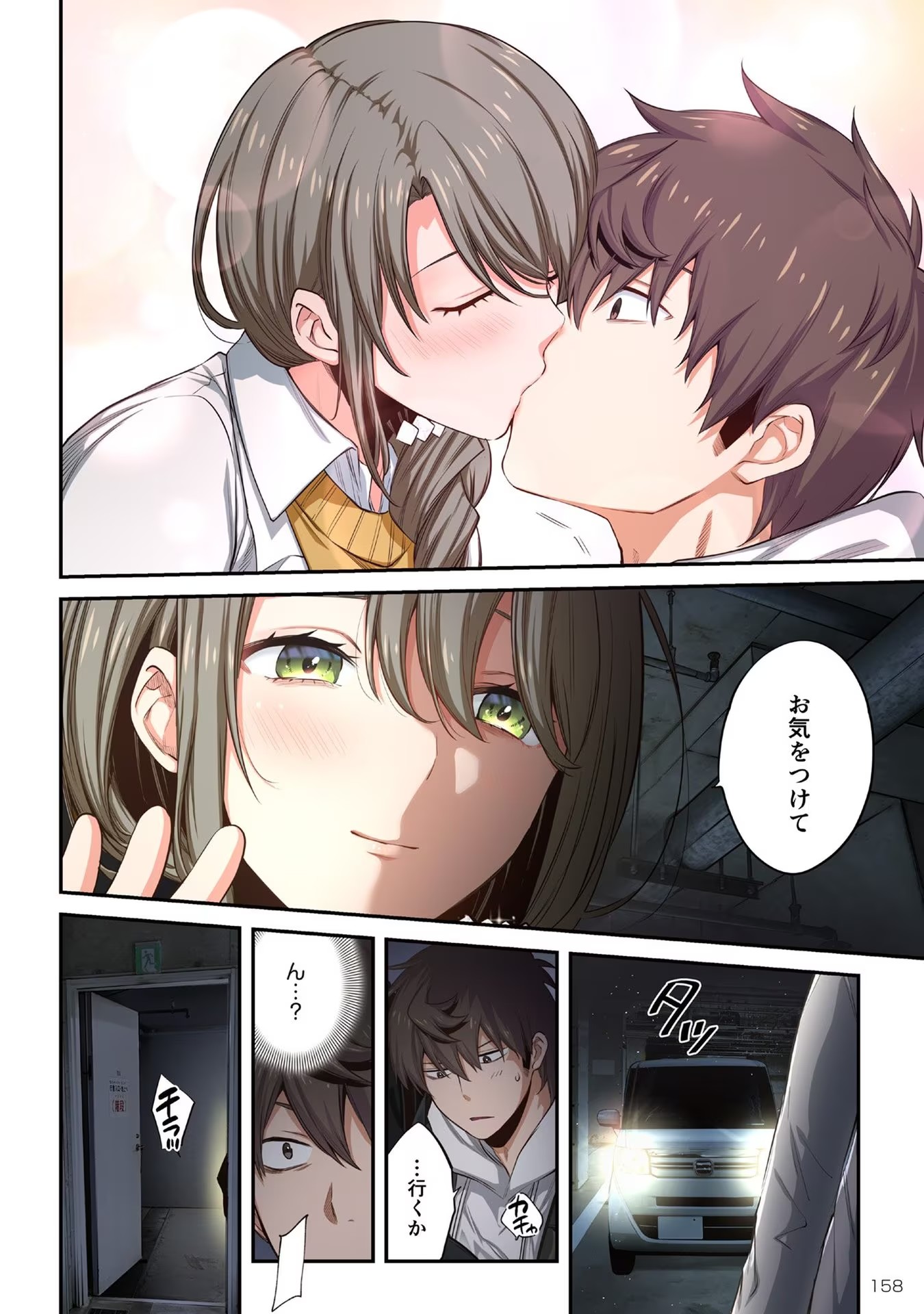 P4