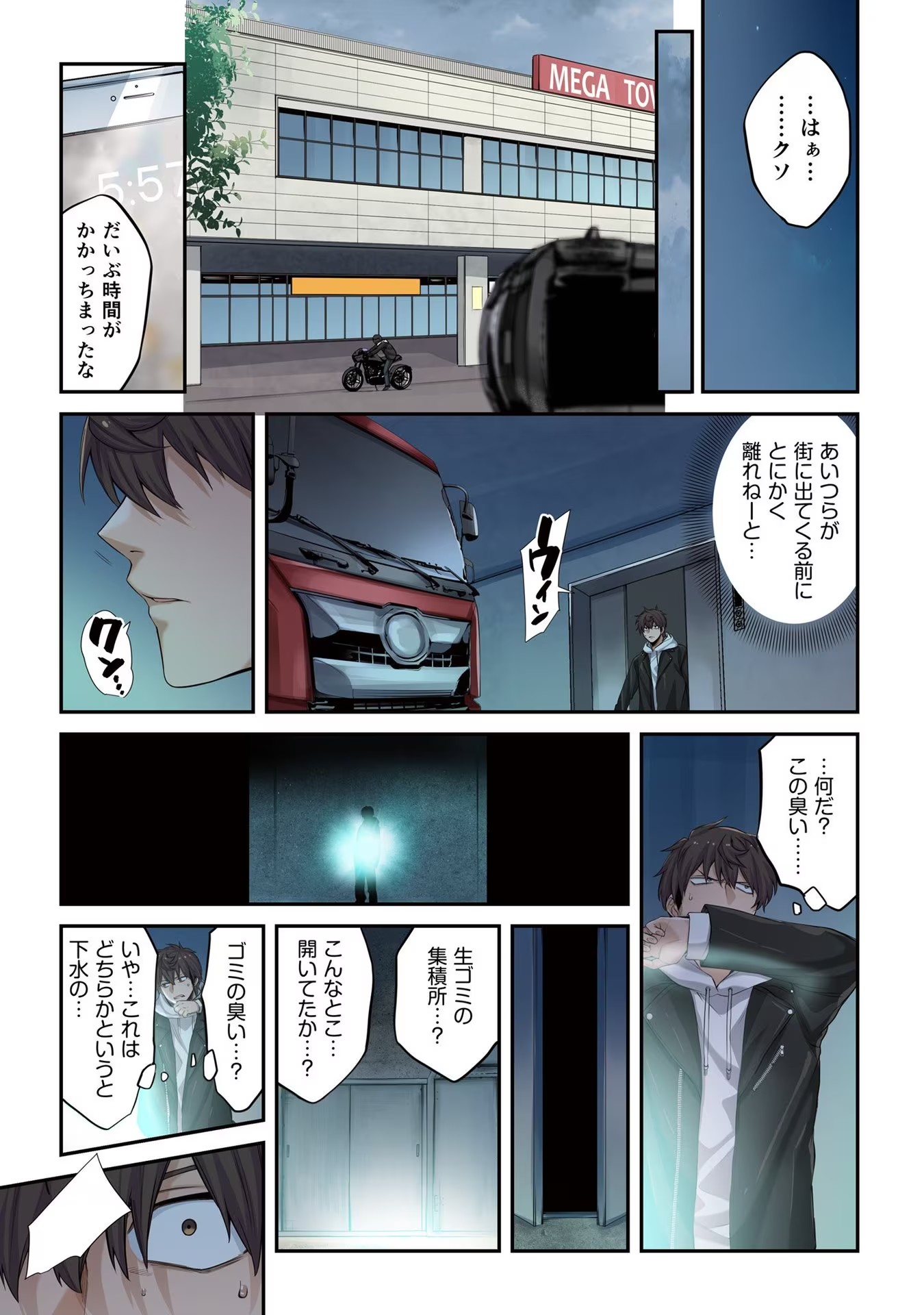 P15