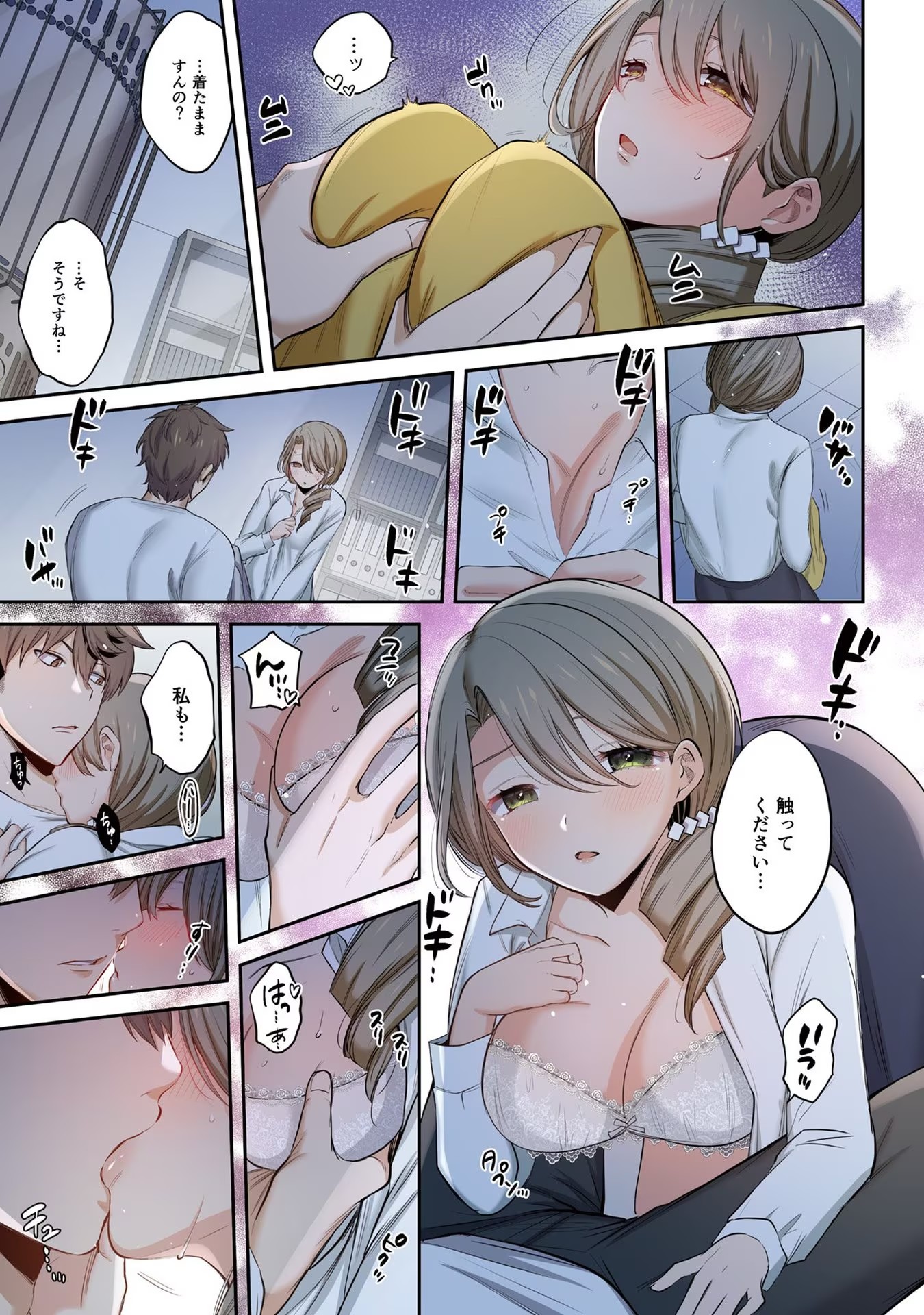 P13