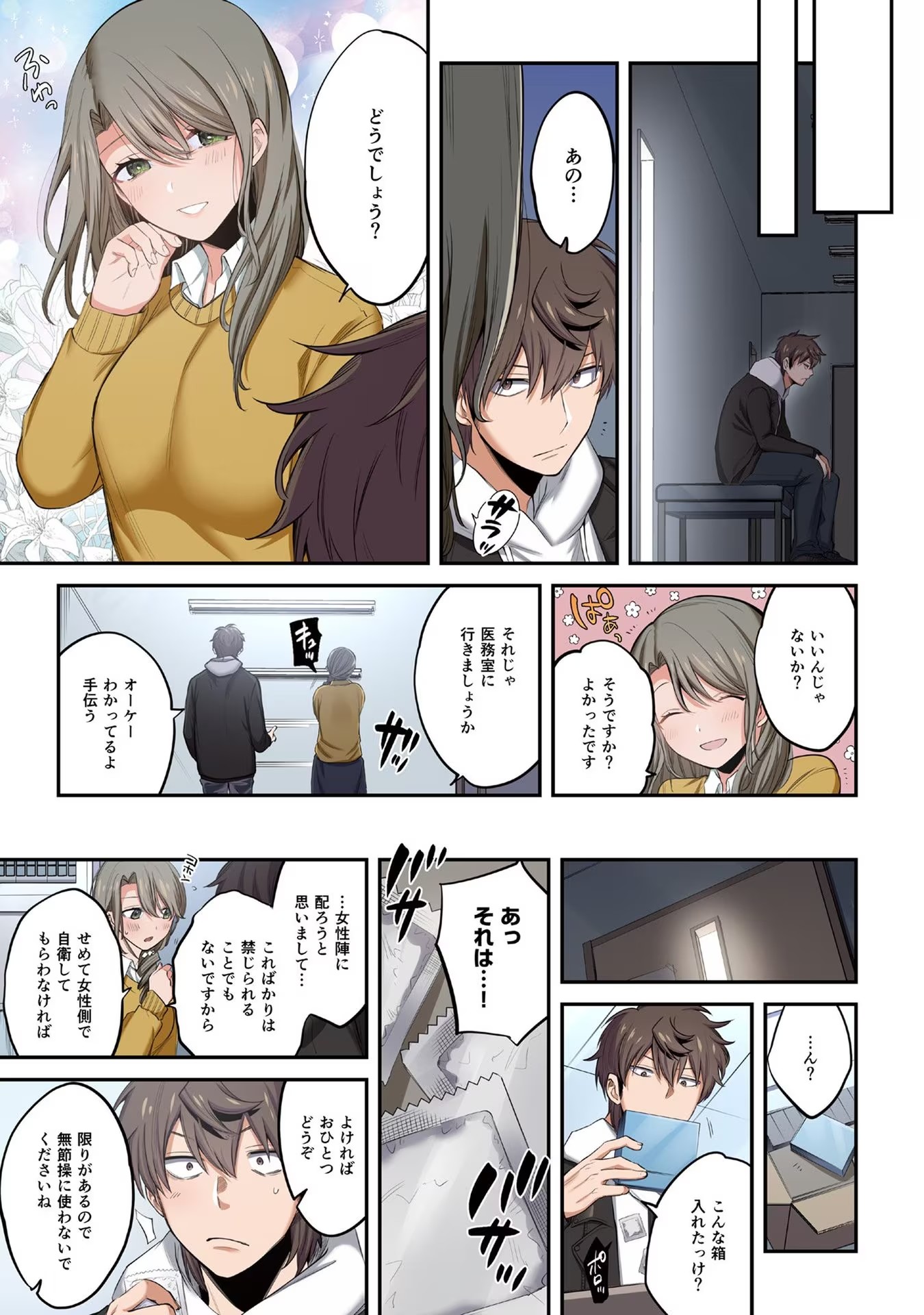 P9