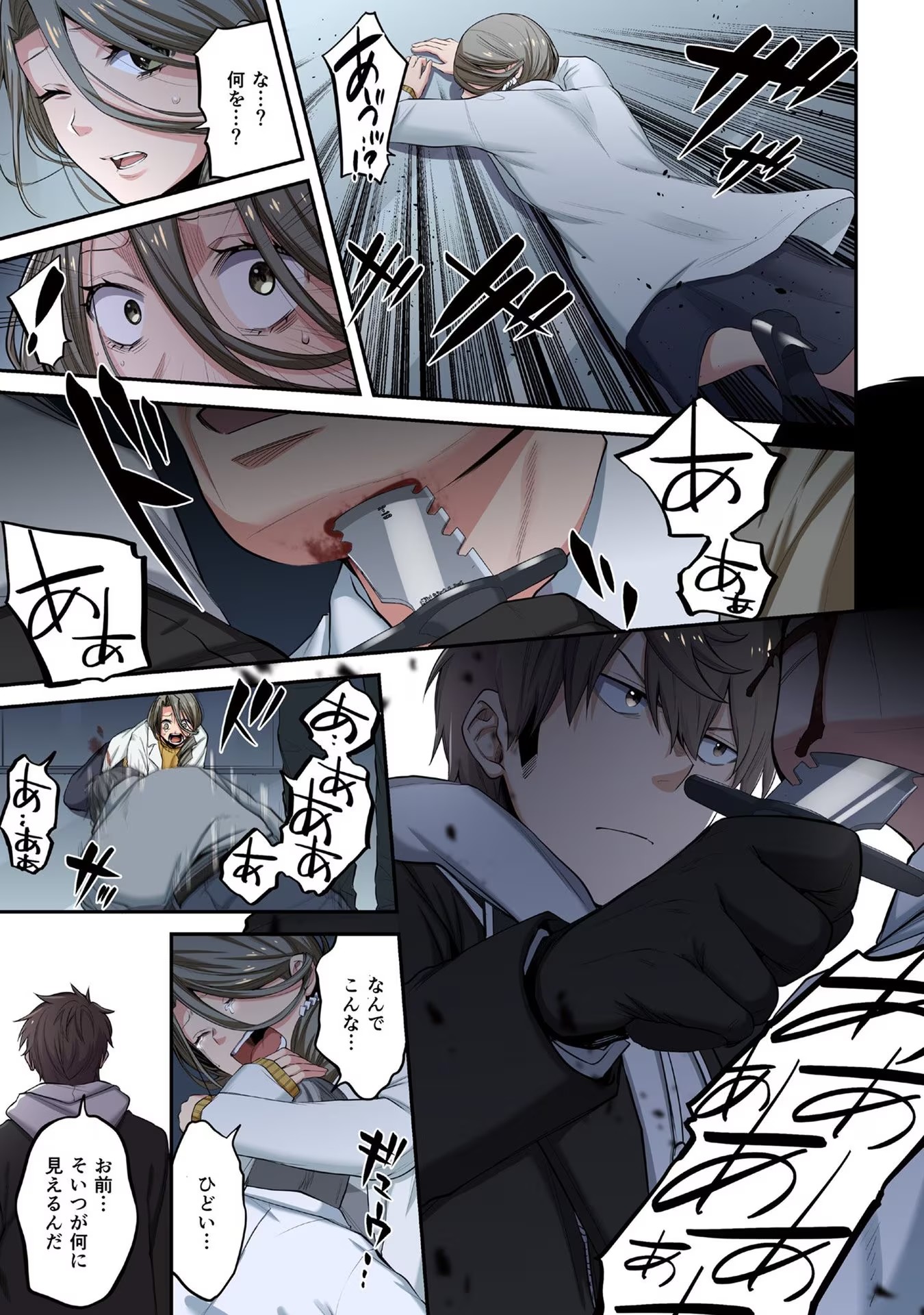 P15