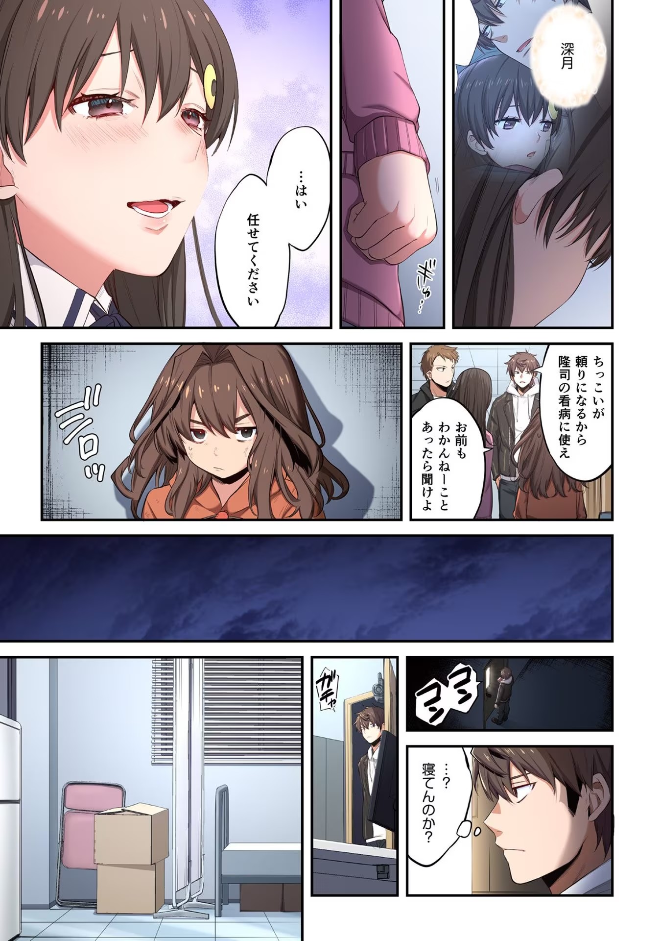 P3