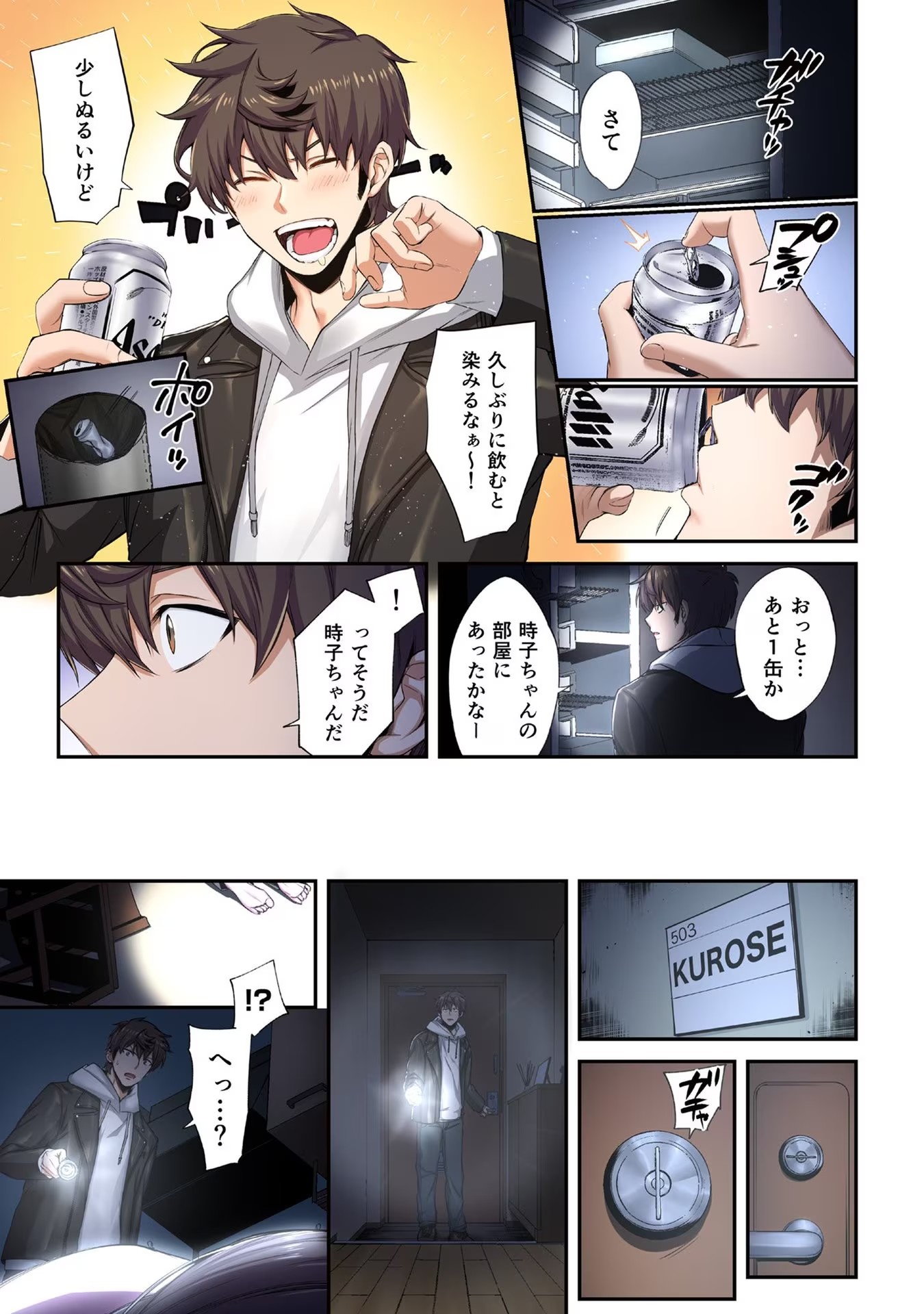 P3