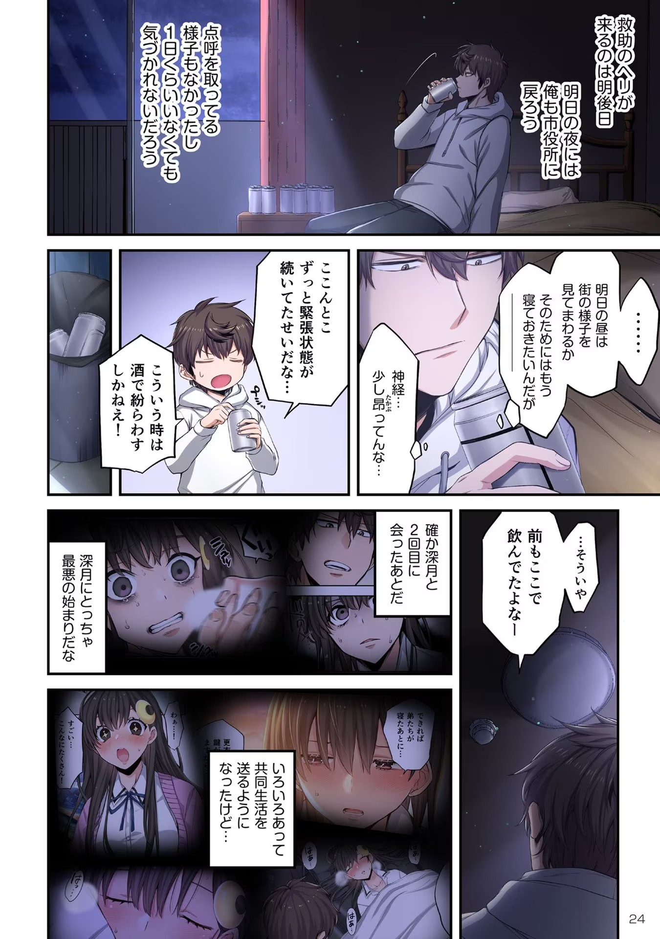 P6