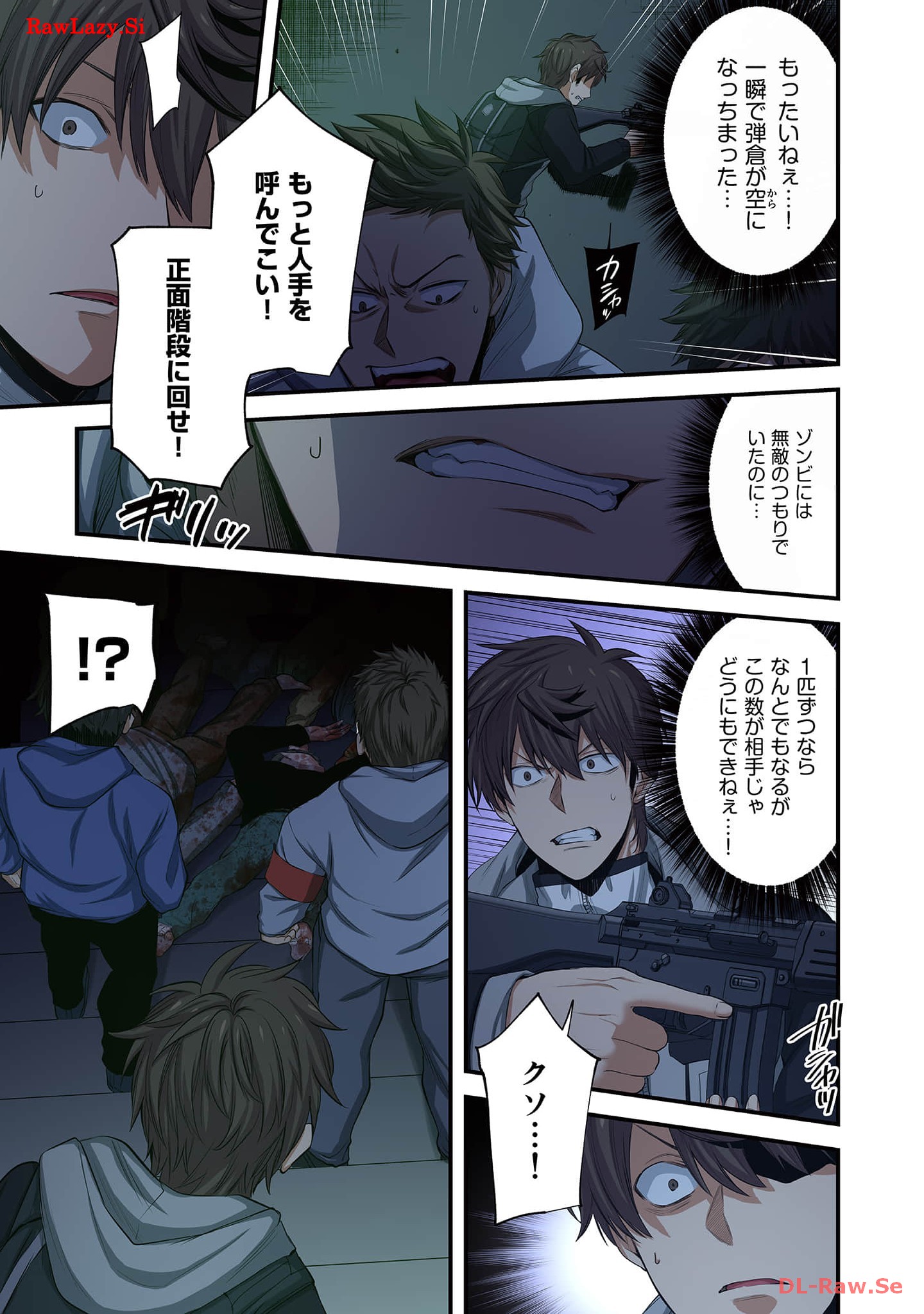 P7