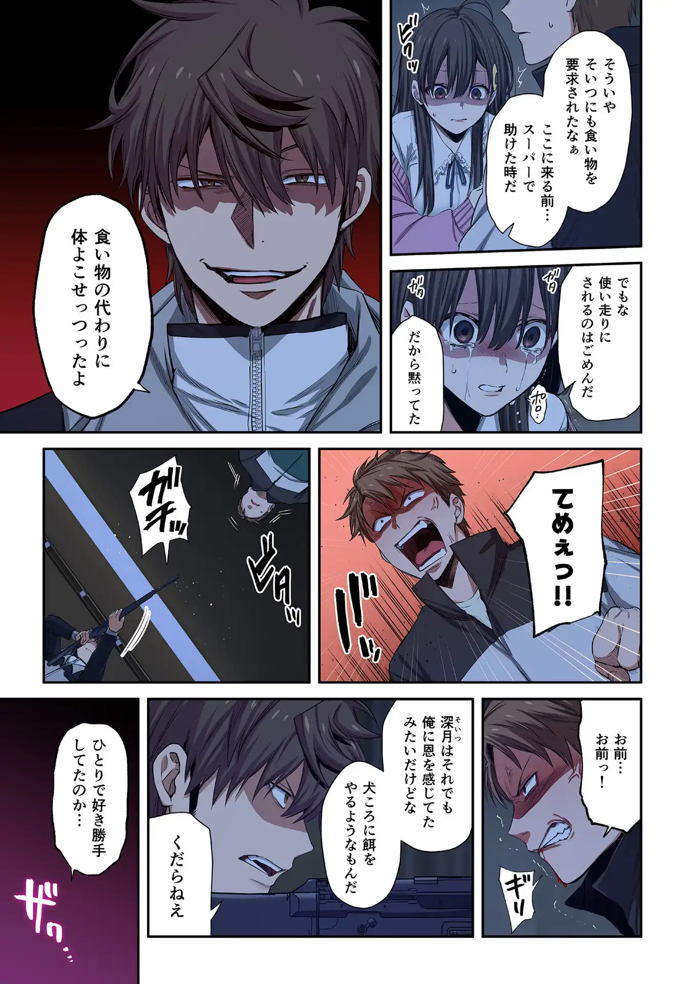 P13